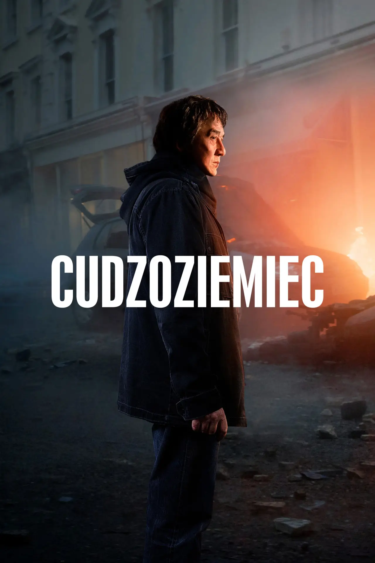 Plakat filmowy "Cudzoziemiec"