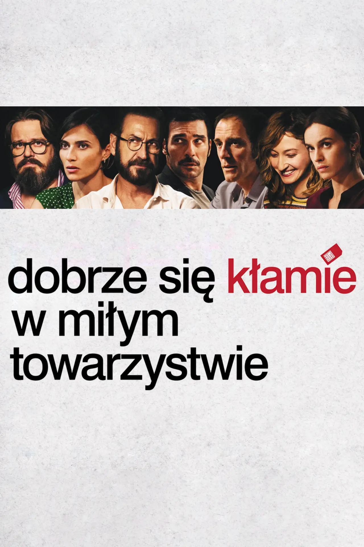 Plakat filmowy "Dobrze się kłamie w miłym towarzystwie"