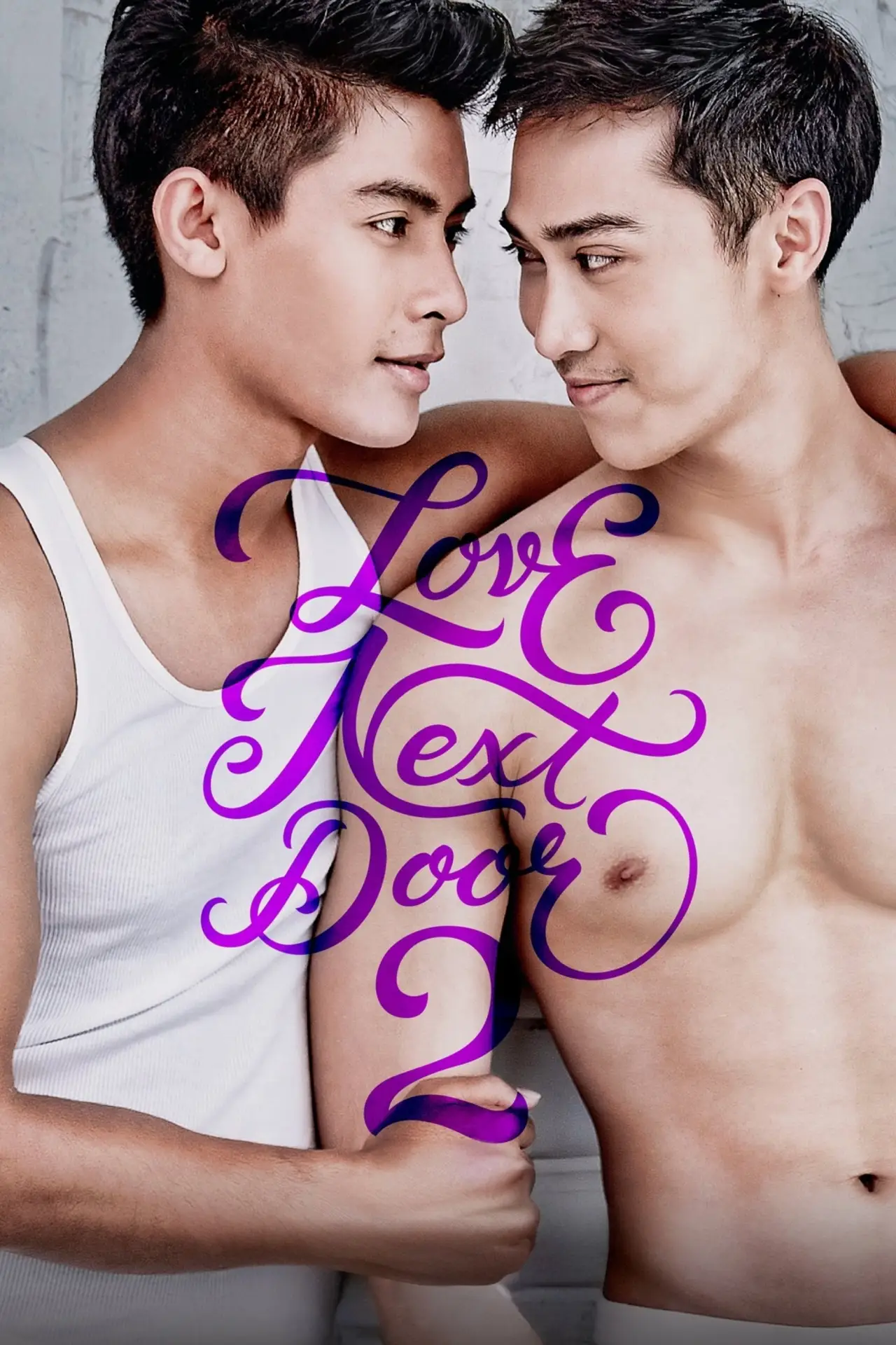 Plakat filmowy "เลิฟ เน็กซ์ ดอร์ 2"