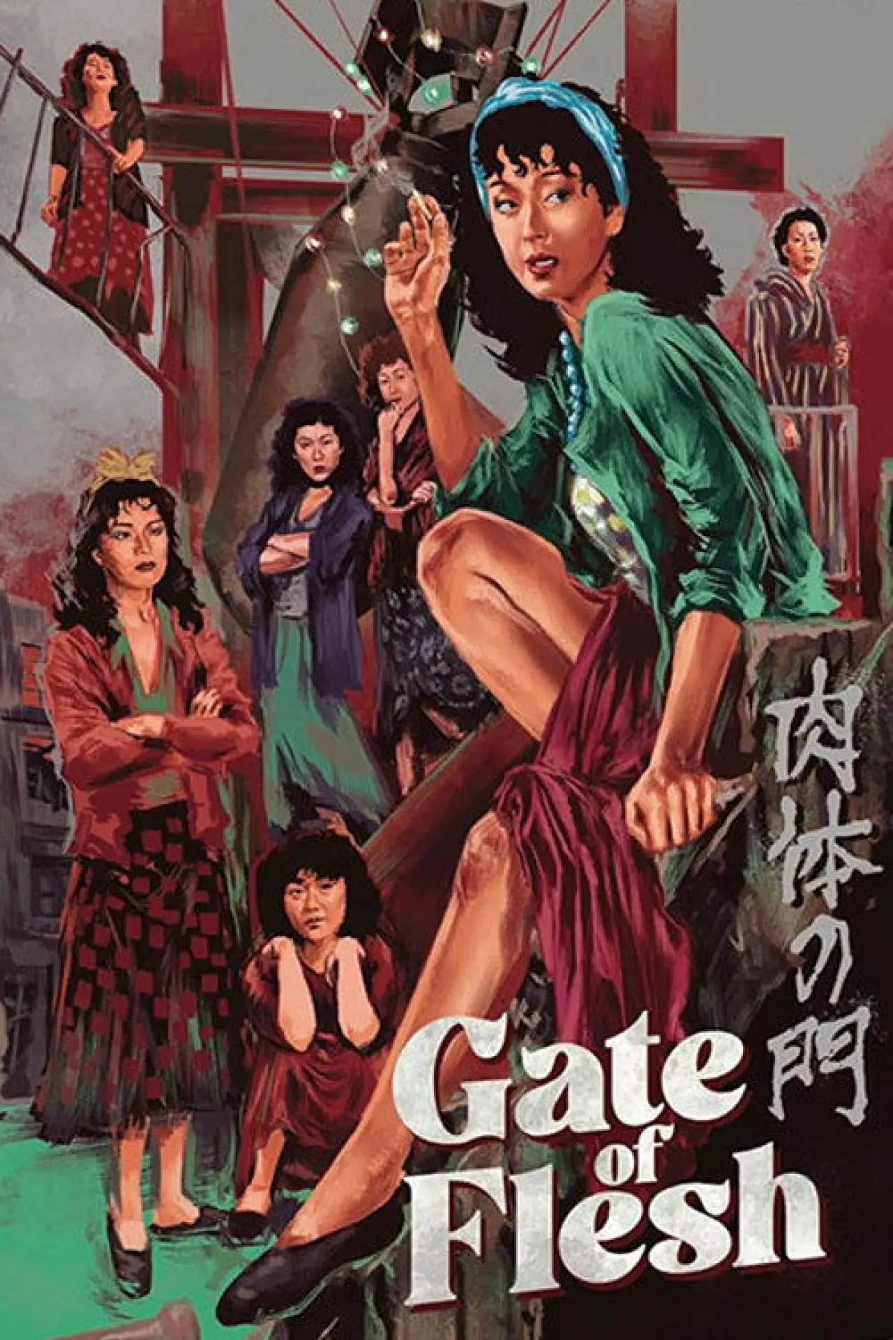 Plakat filmowy "肉体の門"