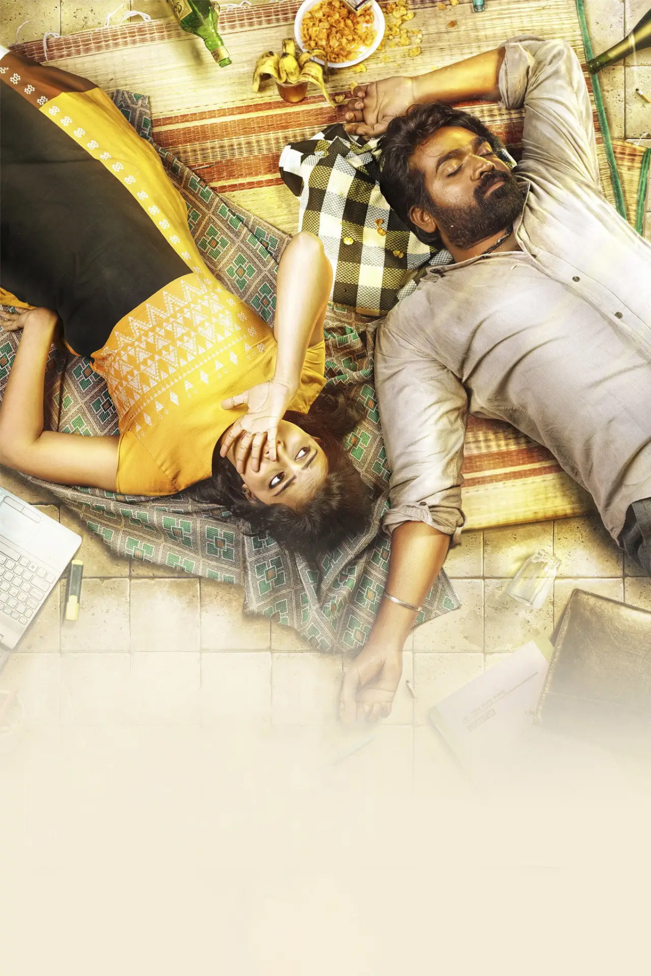 Plakat filmowy "காதலும் கடந்து போகும்"