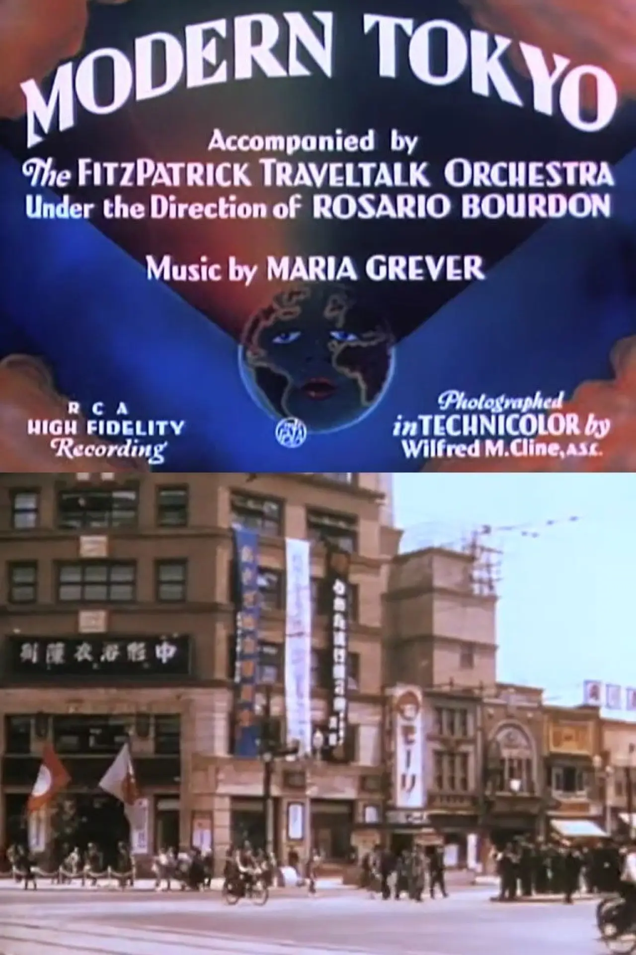 Plakat filmowy "Modern Tokyo"