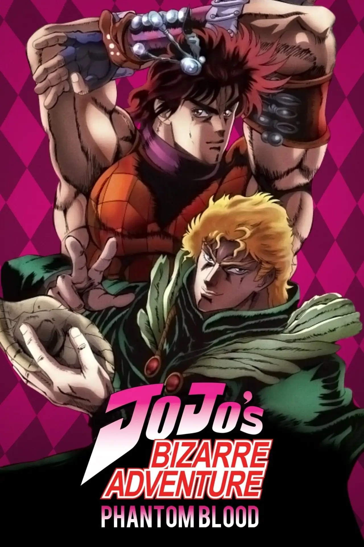 Plakat filmowy "ジョジョの奇妙な冒険 ファントム ブラッド"