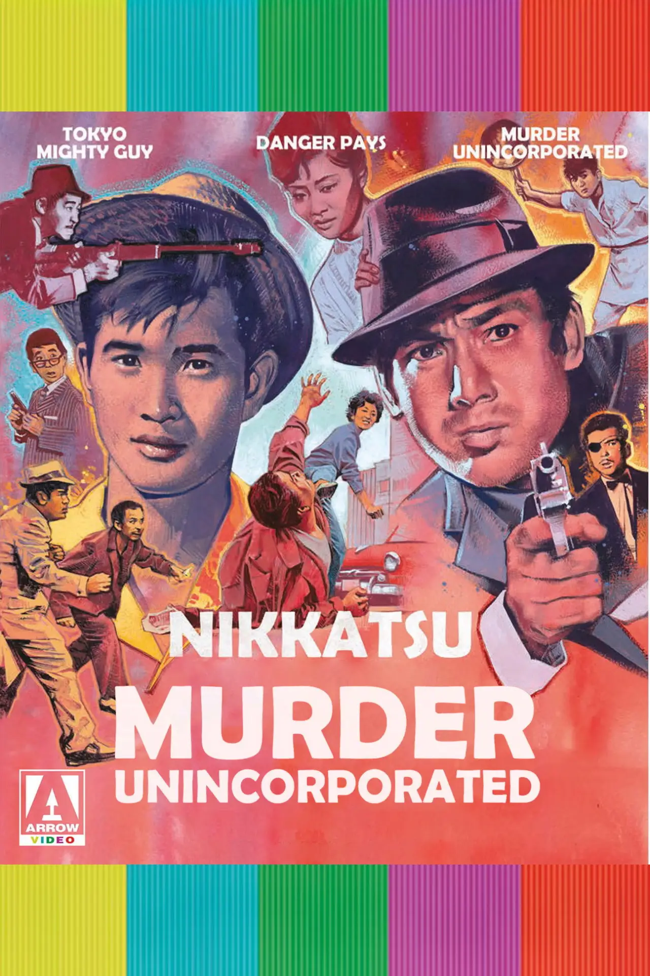 Plakat filmowy "大日本殺し屋伝"