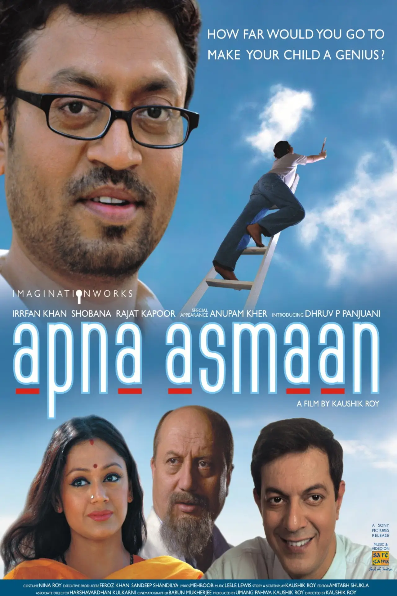 Plakat filmowy "Apna Asmaan"
