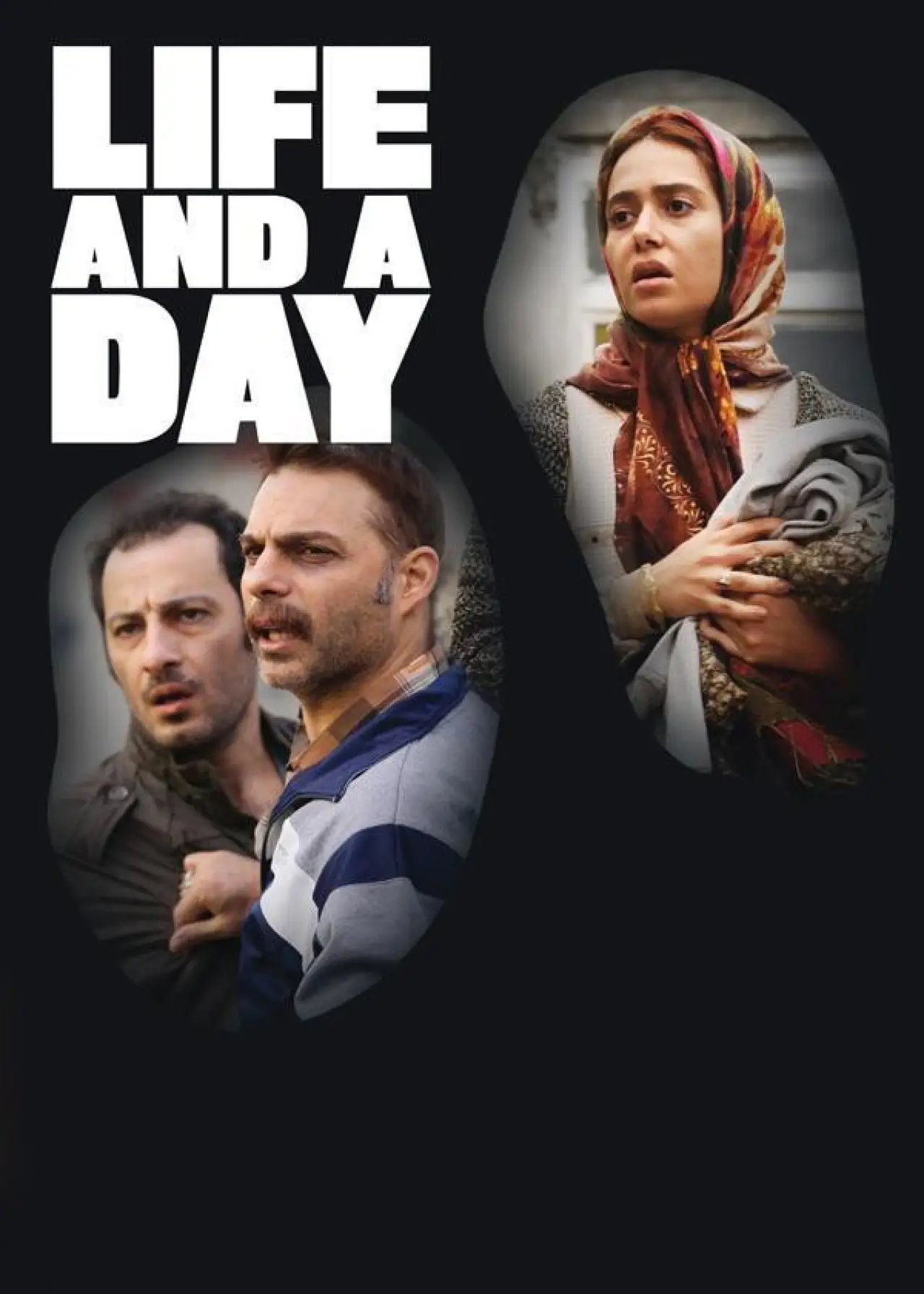 Plakat filmowy "ابد و یک روز"