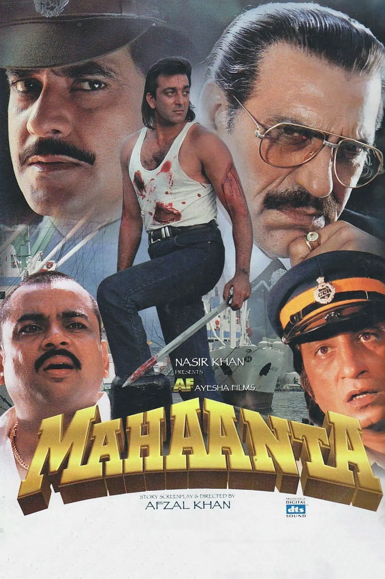 Plakat filmowy "Mahaanta"