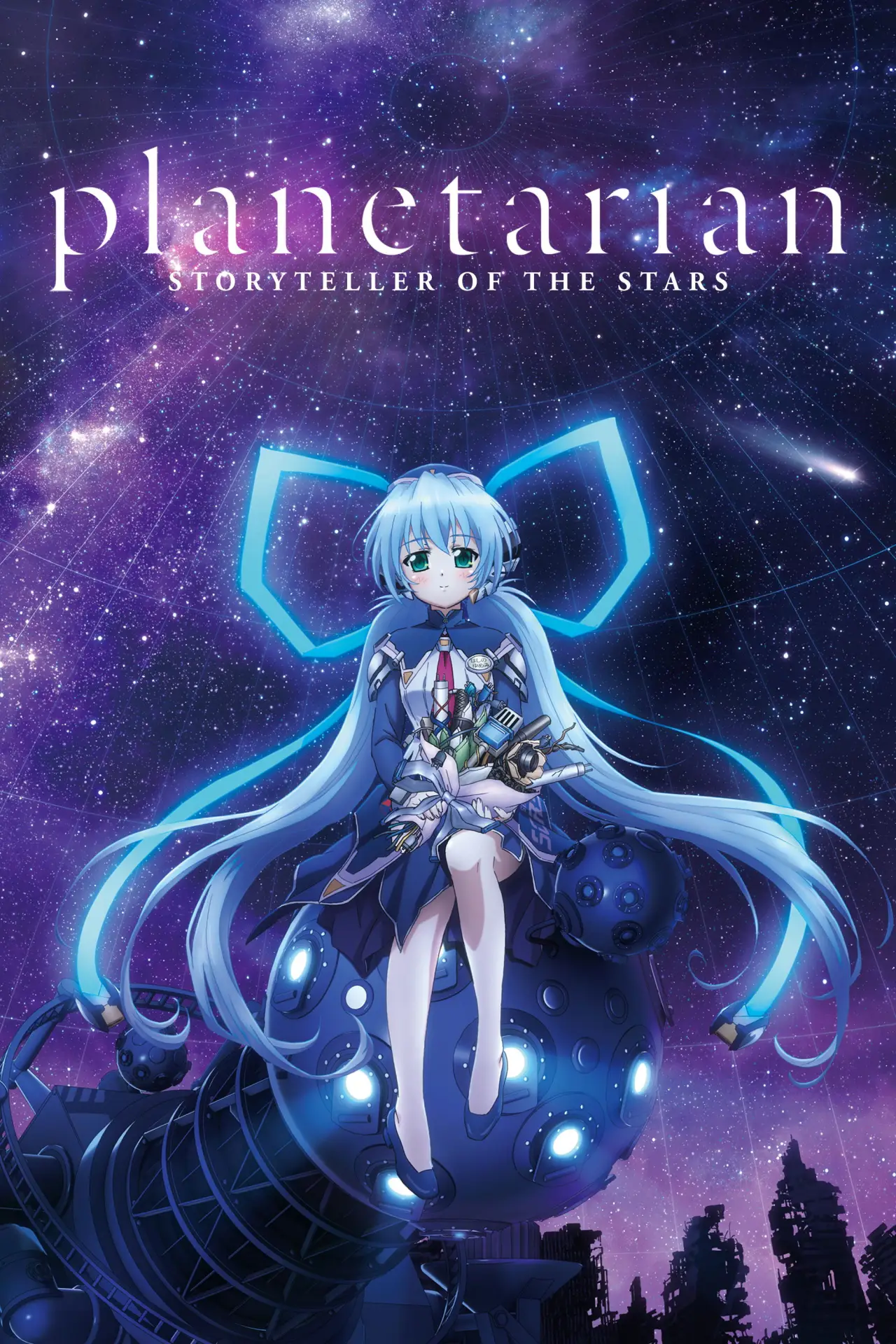 Plakat filmowy "planetarian ～星の人～"