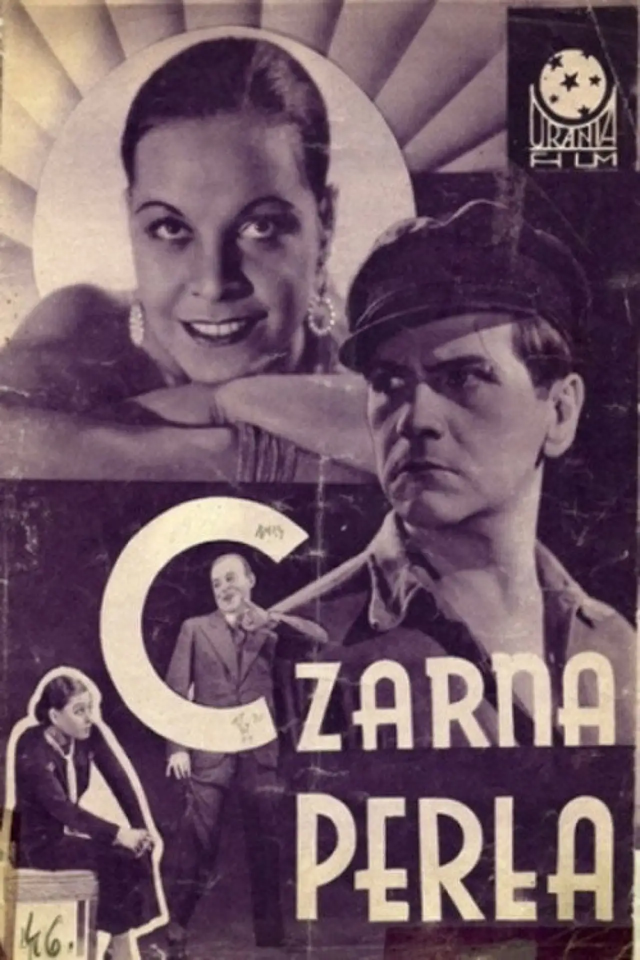Plakat filmowy "Czarna perła"