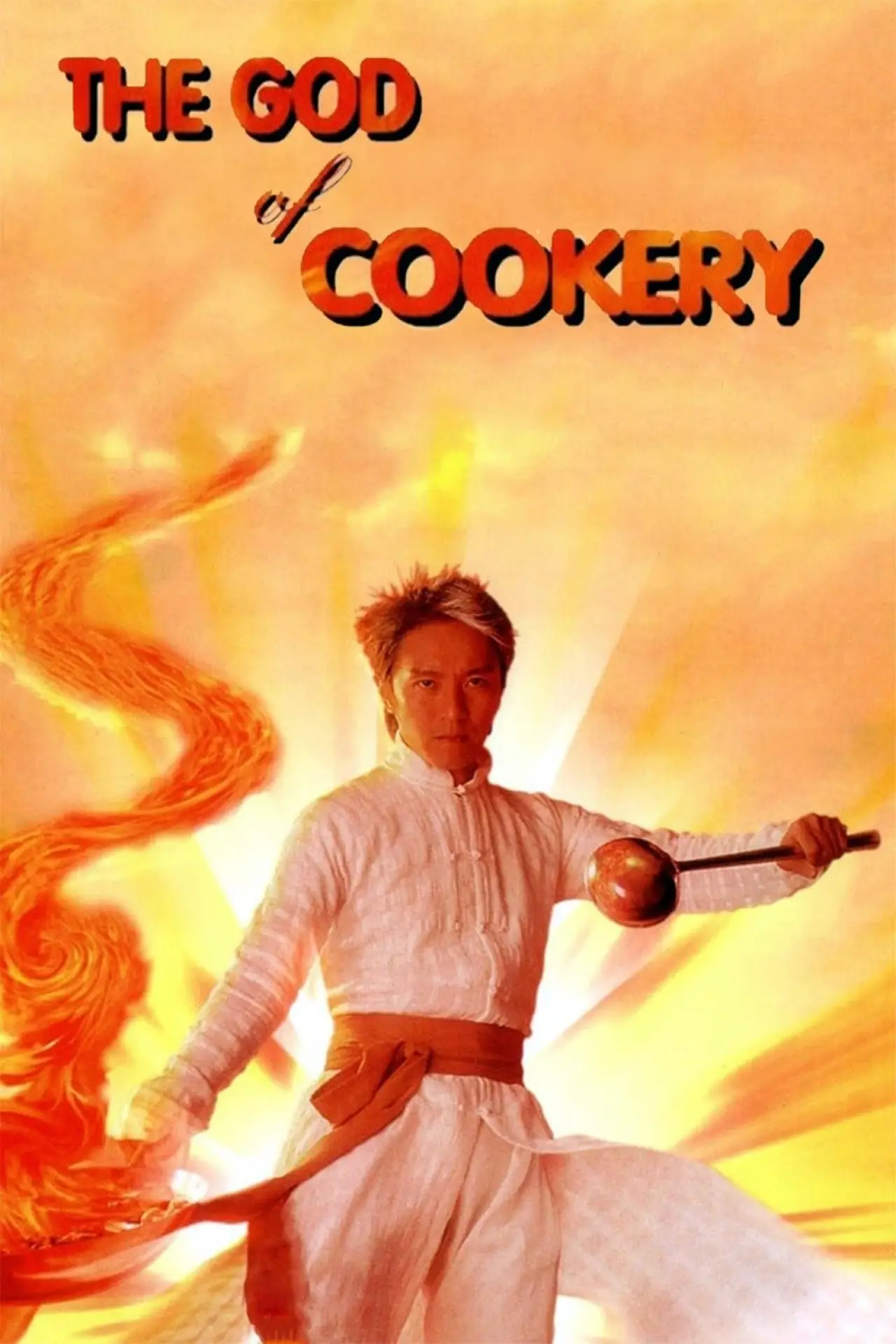 Plakat filmowy "食神"