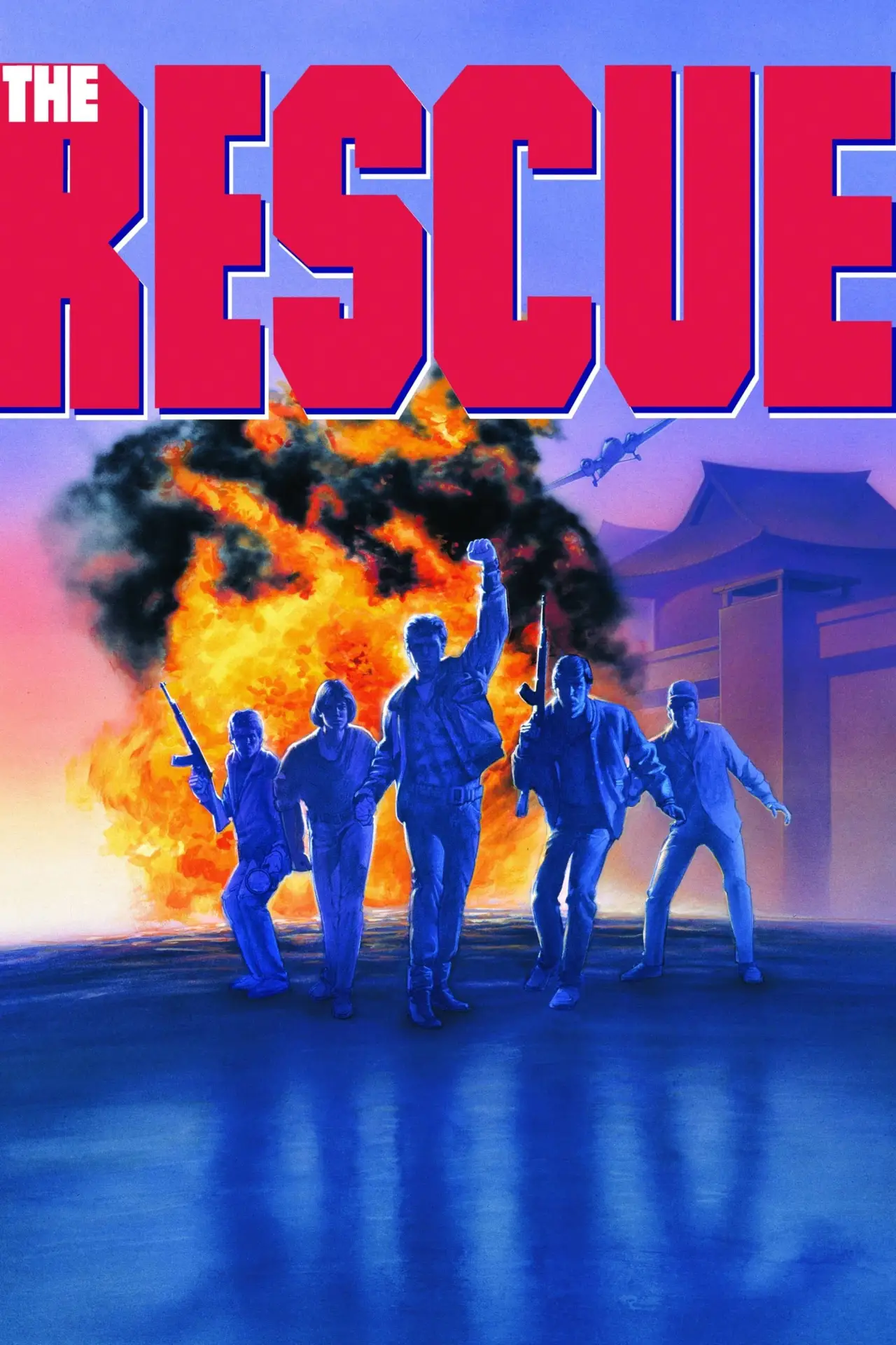 Plakat filmowy "Na odsiecz"