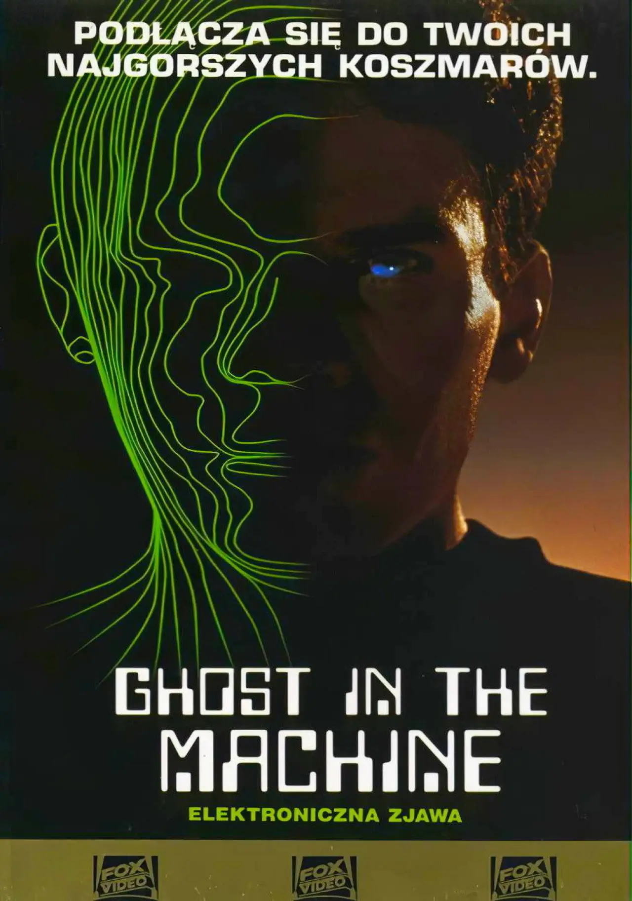 Plakat filmowy "Elektroniczna zjawa"