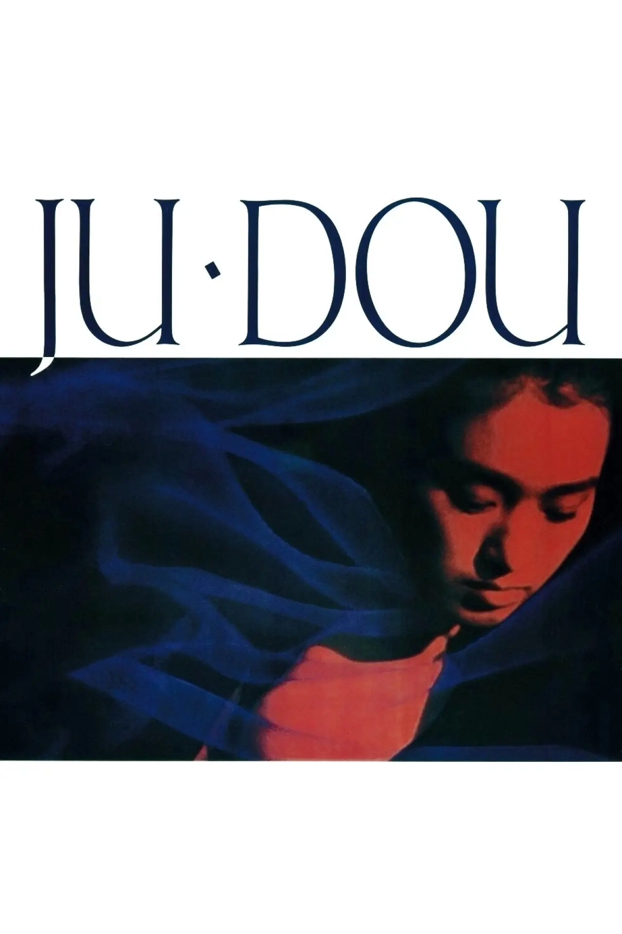 Plakat filmowy "Ju Dou"