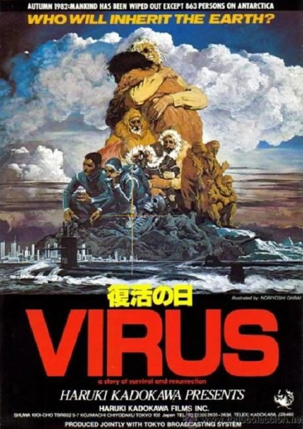 Plakat filmowy "Wirus"