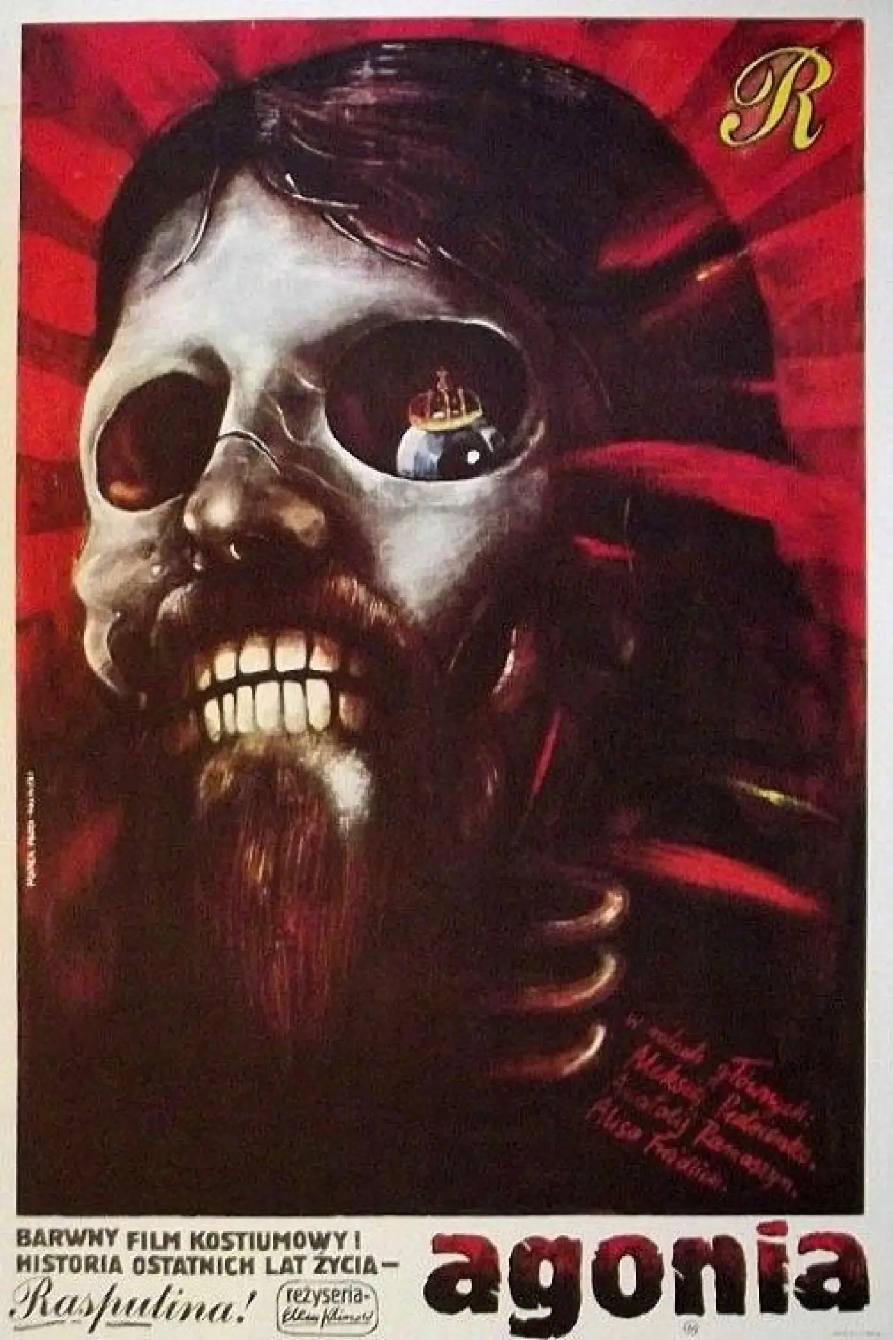 Plakat filmowy "Агония"