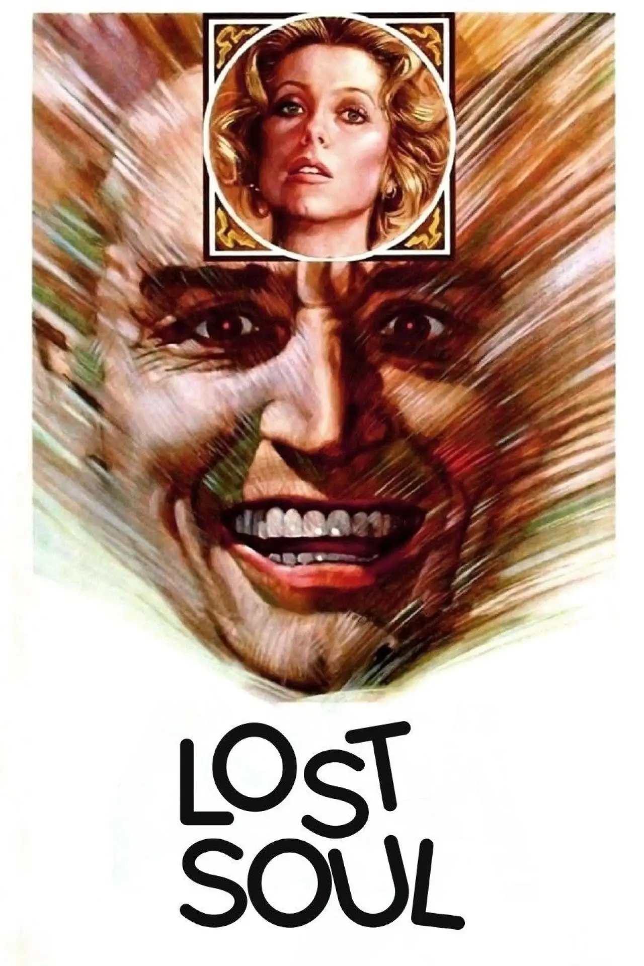 Plakat filmowy "Anima Persa"