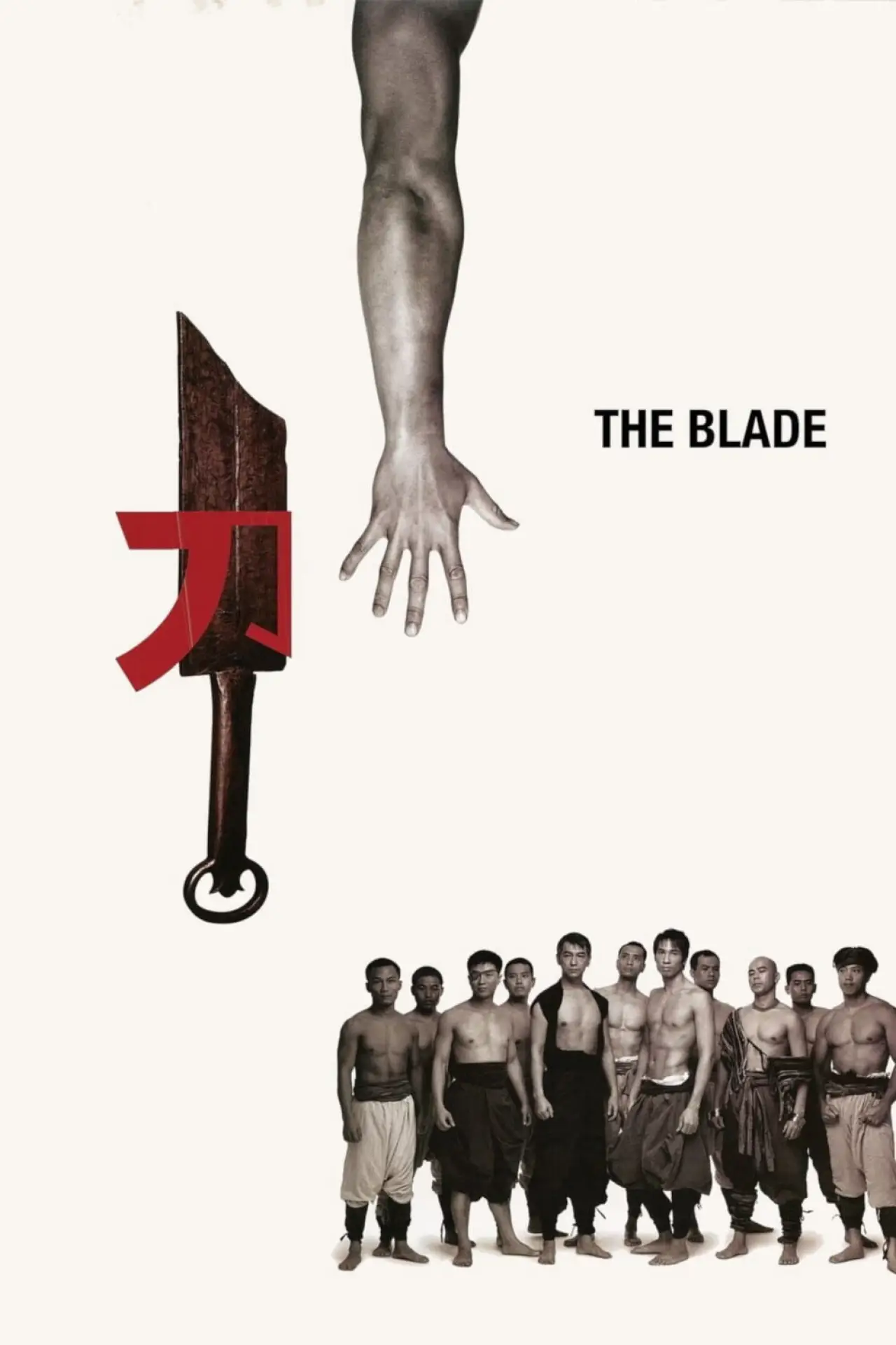 Plakat filmowy "刀"