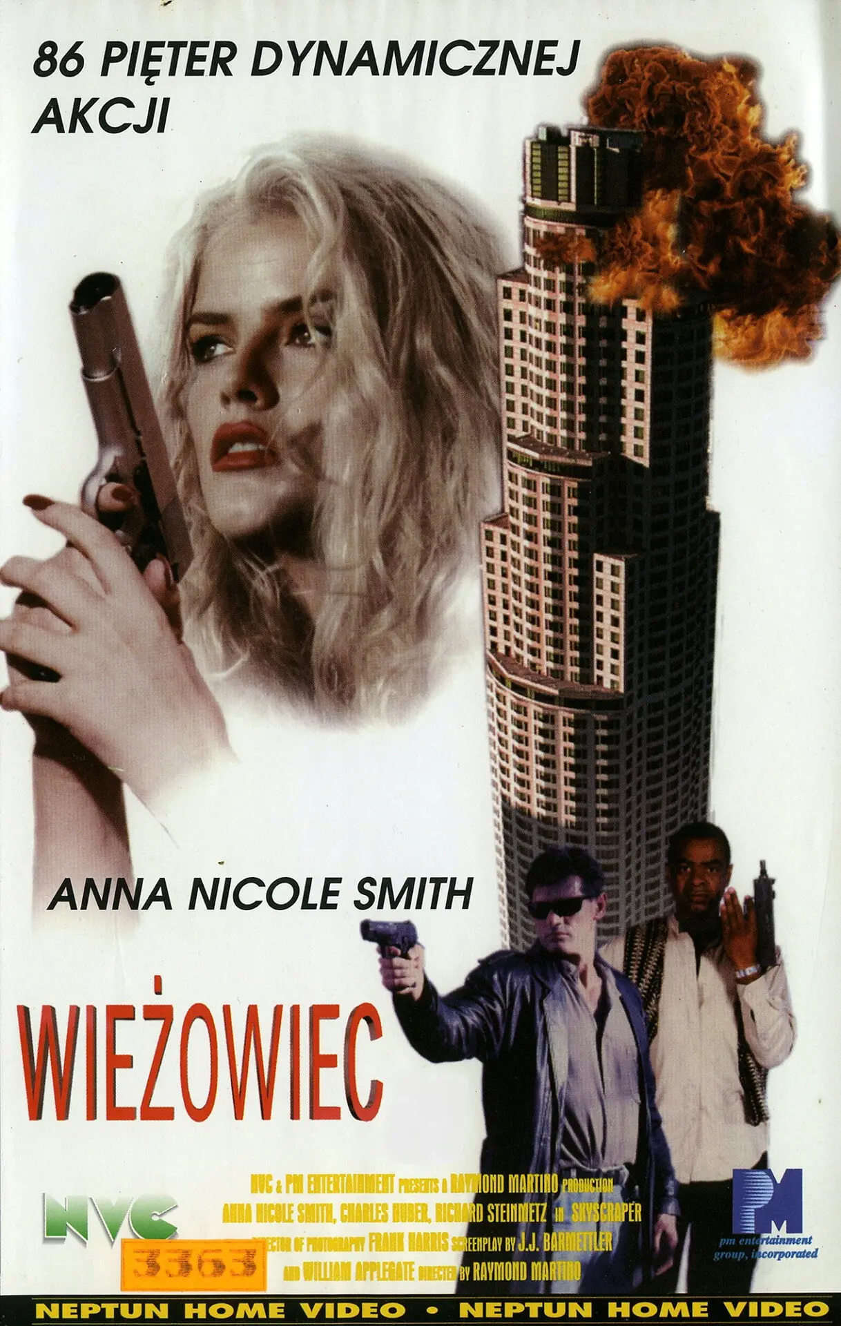 Plakat filmowy "Skyscraper"