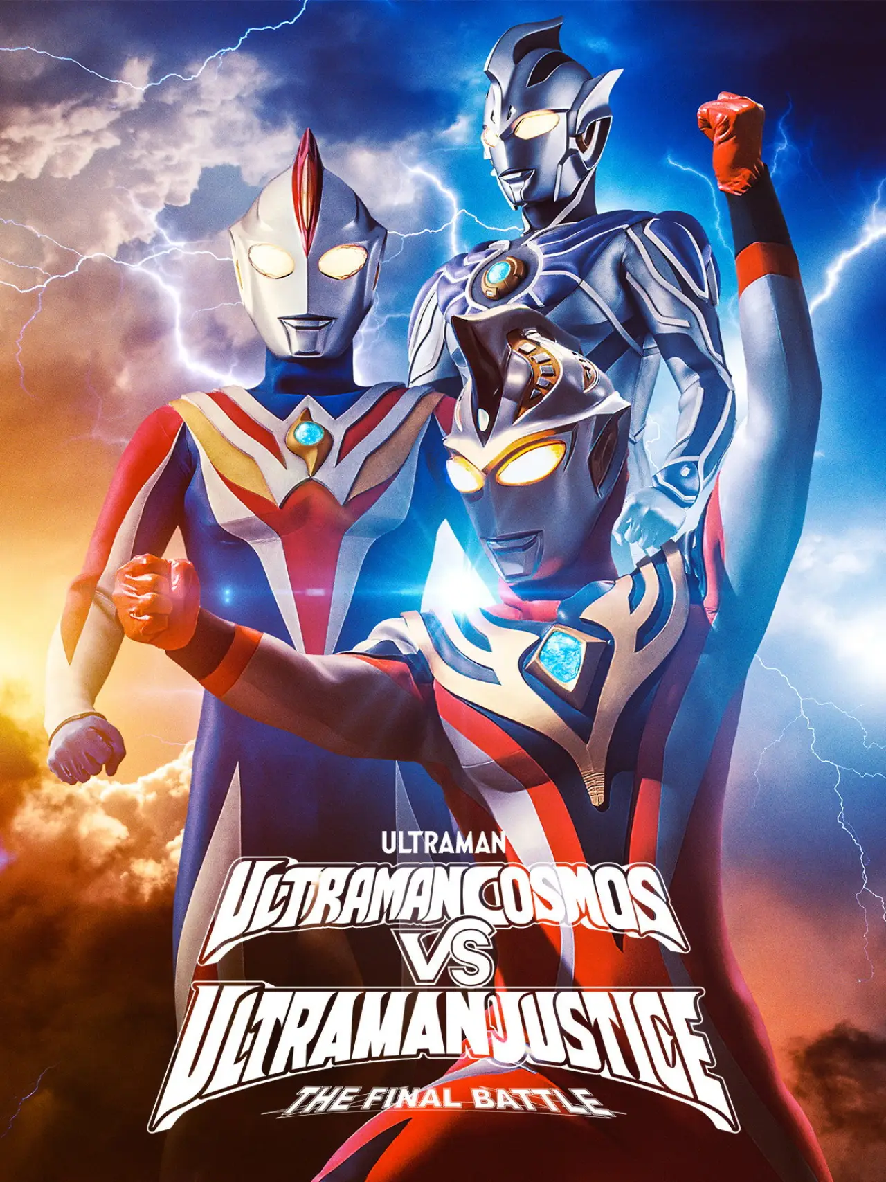 Plakat filmowy "ウルトラマンコスモスVSウルトラマンジャスティス THE FINAL BATTLE"