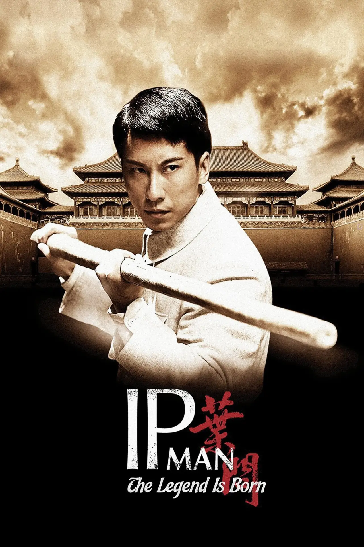 Plakat filmowy "Narodziny Legendy: Ip Man"