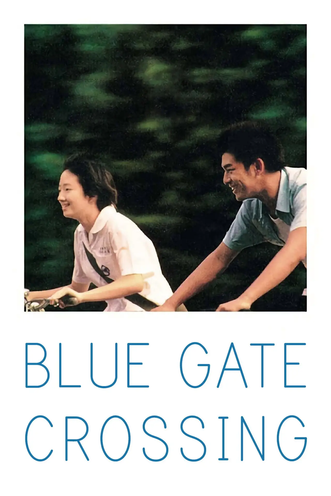 Plakat filmowy "藍色大門"