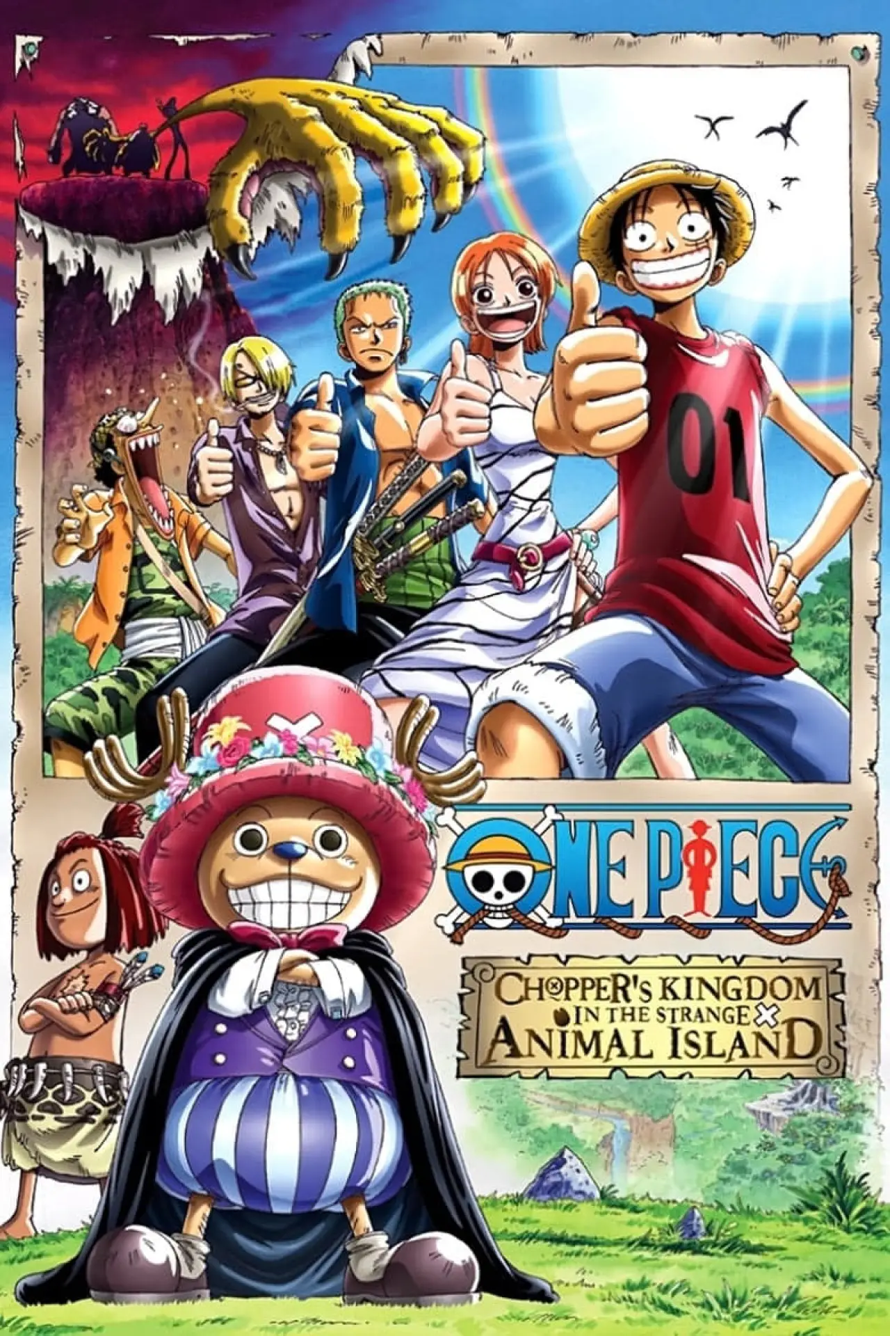 Plakat filmowy "ワンピース 珍獣島のチョッパー王国"