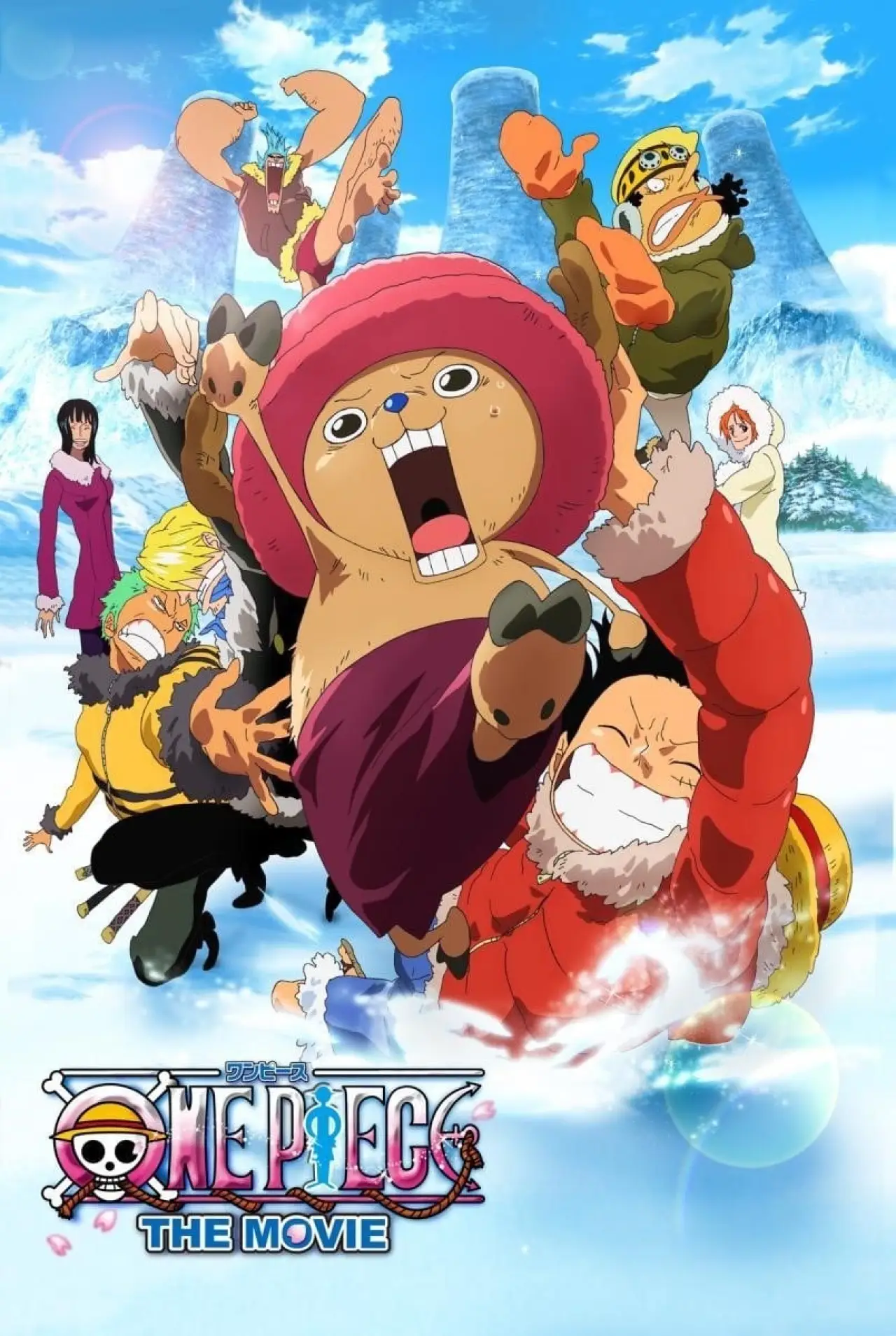 Plakat filmowy "ＯＮＥ ＰＩＥＣＥ（ワンピース） エピソードオブチョッパー＋冬に咲く、奇跡の桜"