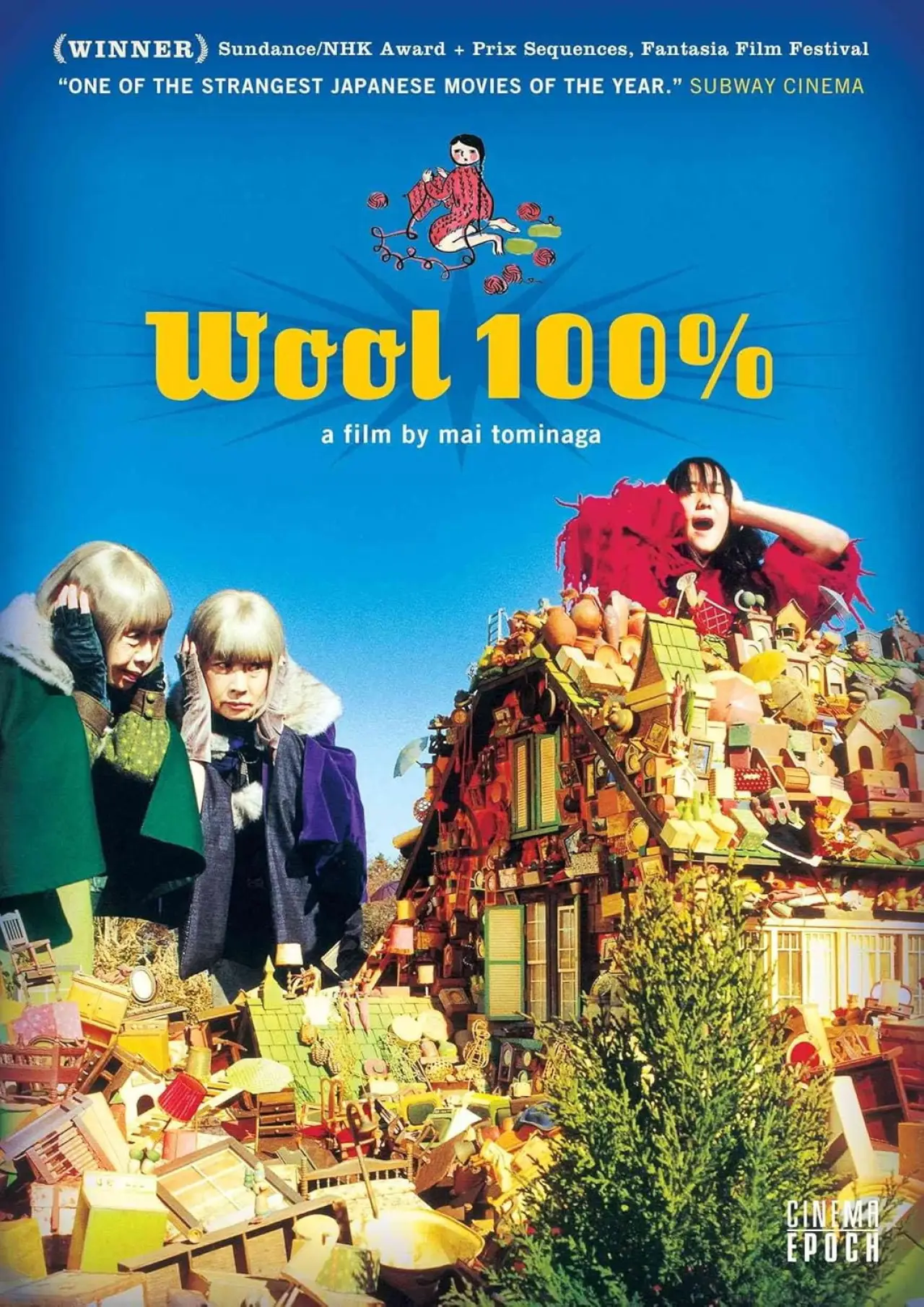 Plakat filmowy "ウール100％"
