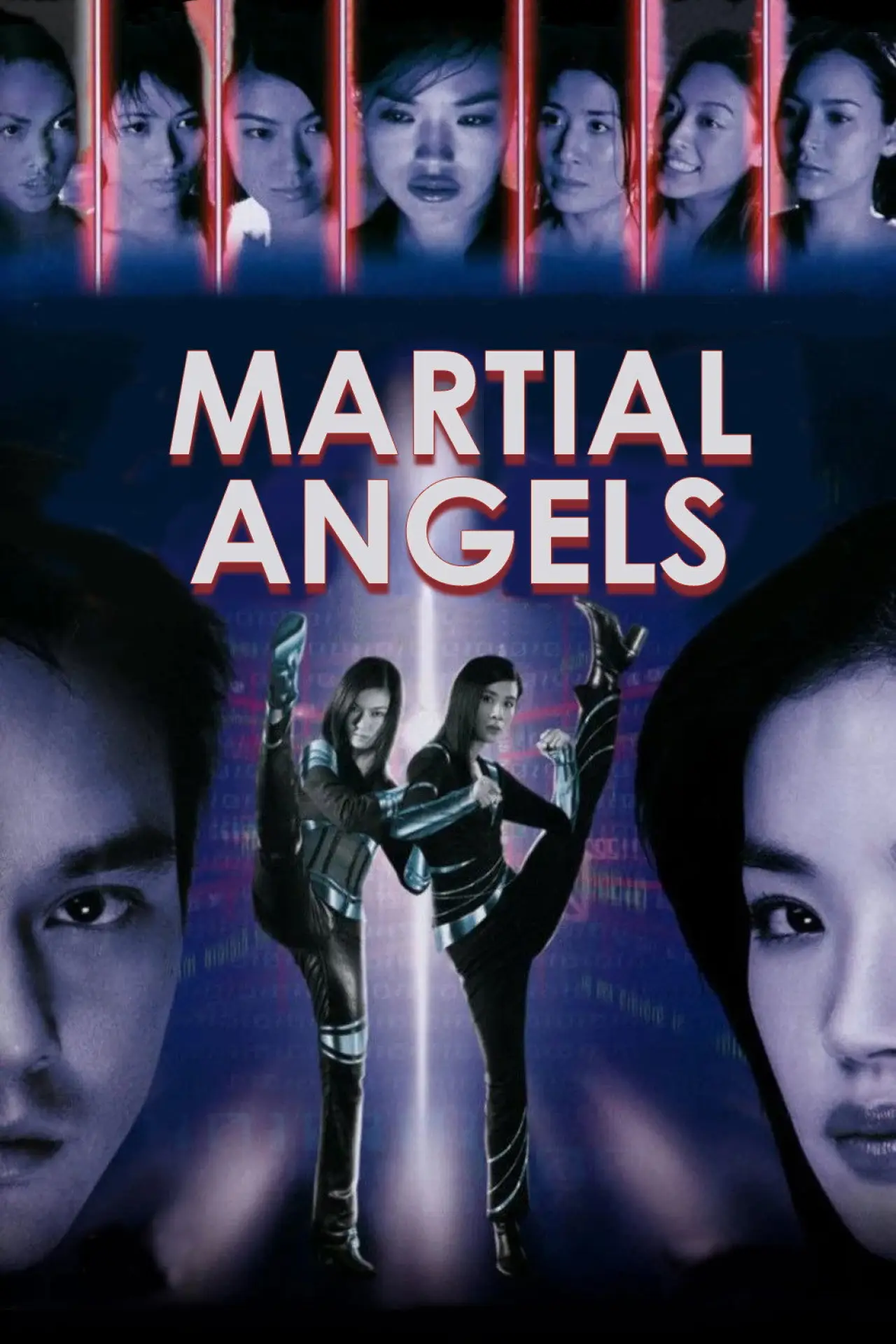 Plakat filmowy "绝色神偷"