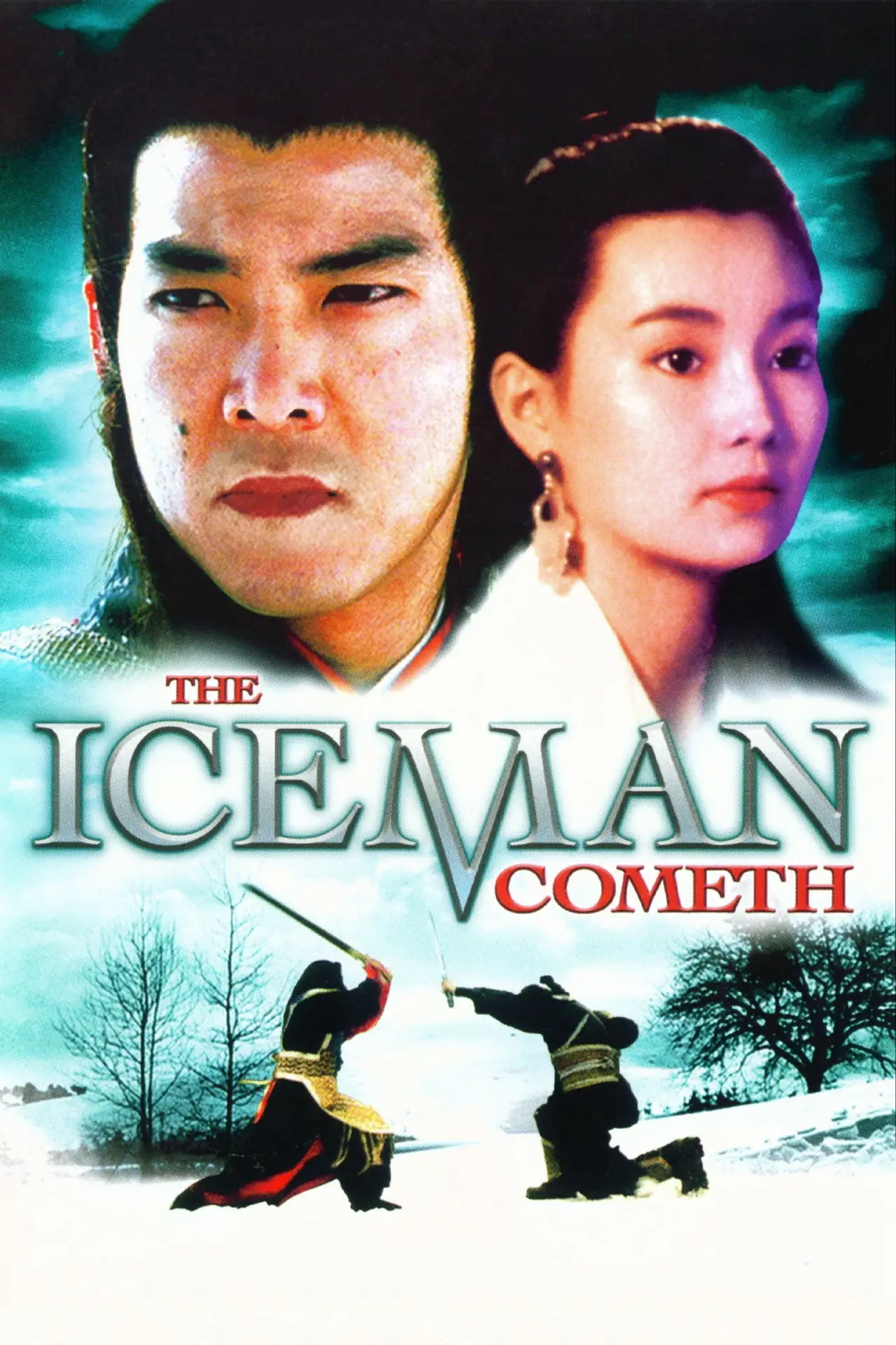 Plakat filmowy "急凍奇俠"