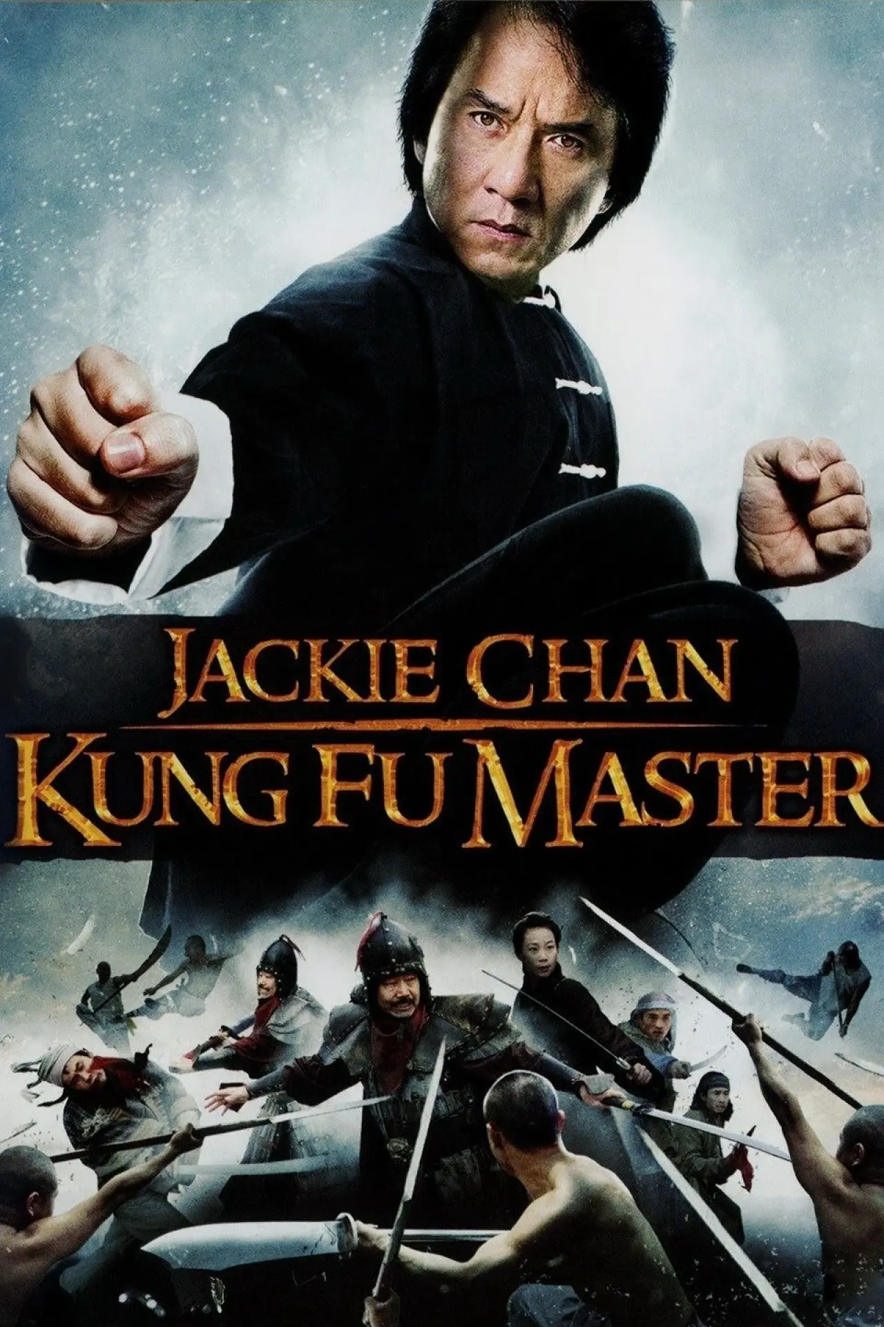 Plakat filmowy "寻找成龙"