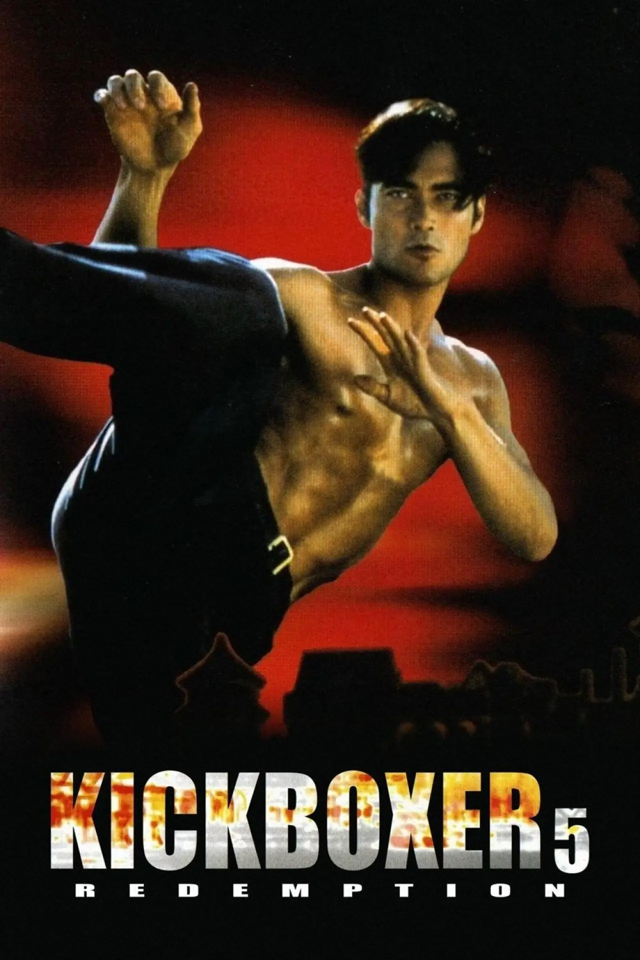 Plakat filmowy "Kickboxer 5: Odkupienie"