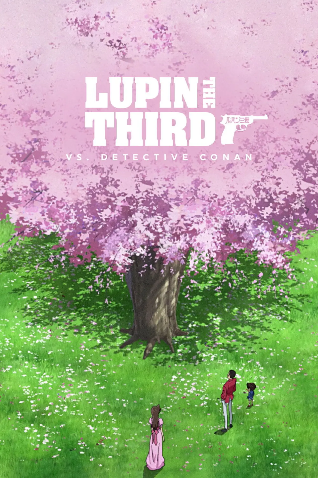 Plakat filmowy "Lupin III VS Meitantei Conan"