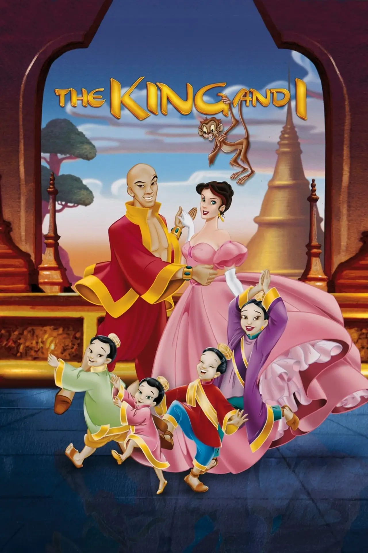 Plakat filmowy "Król i Ja"