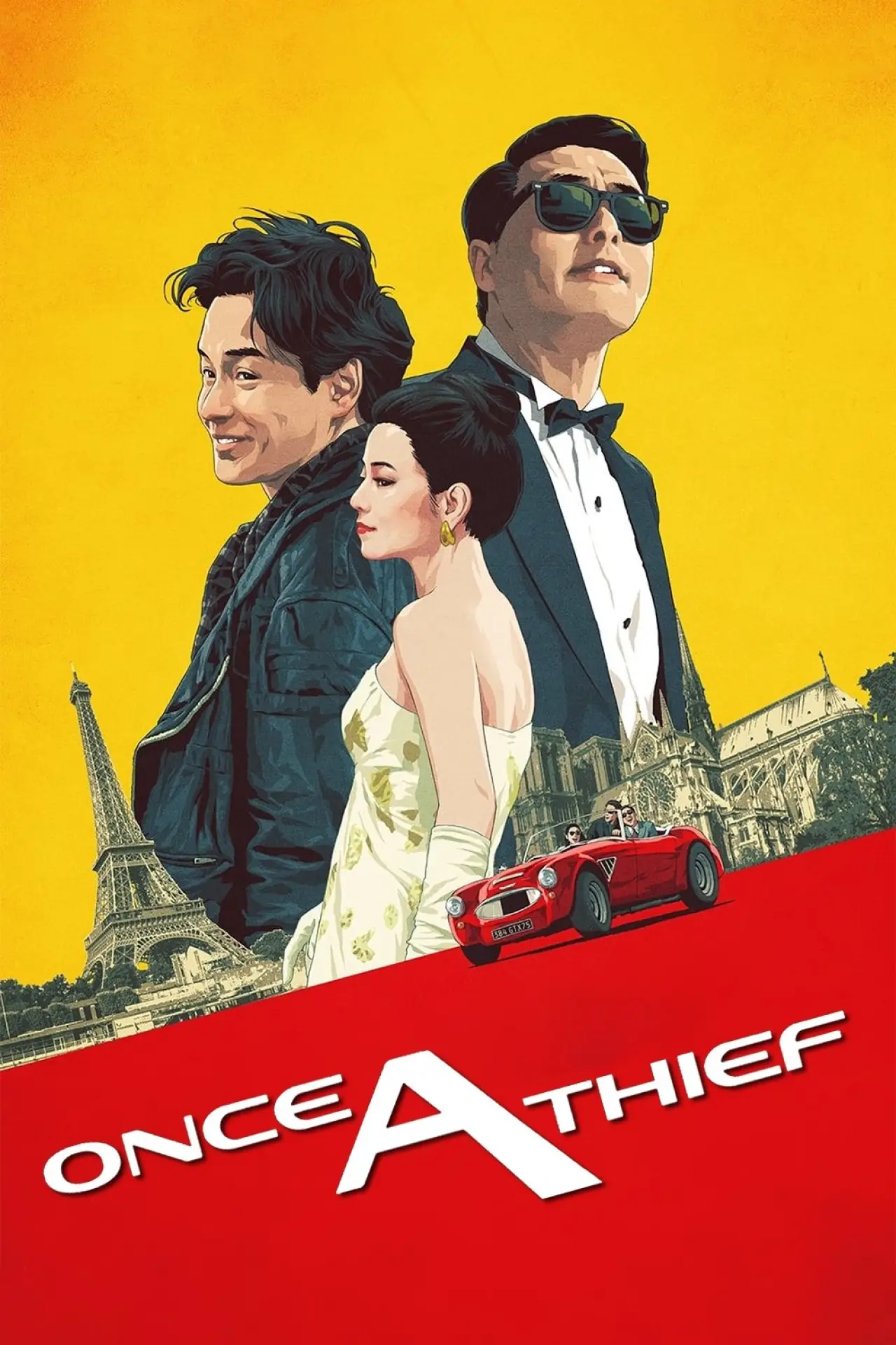 Plakat filmowy "縱橫四海"