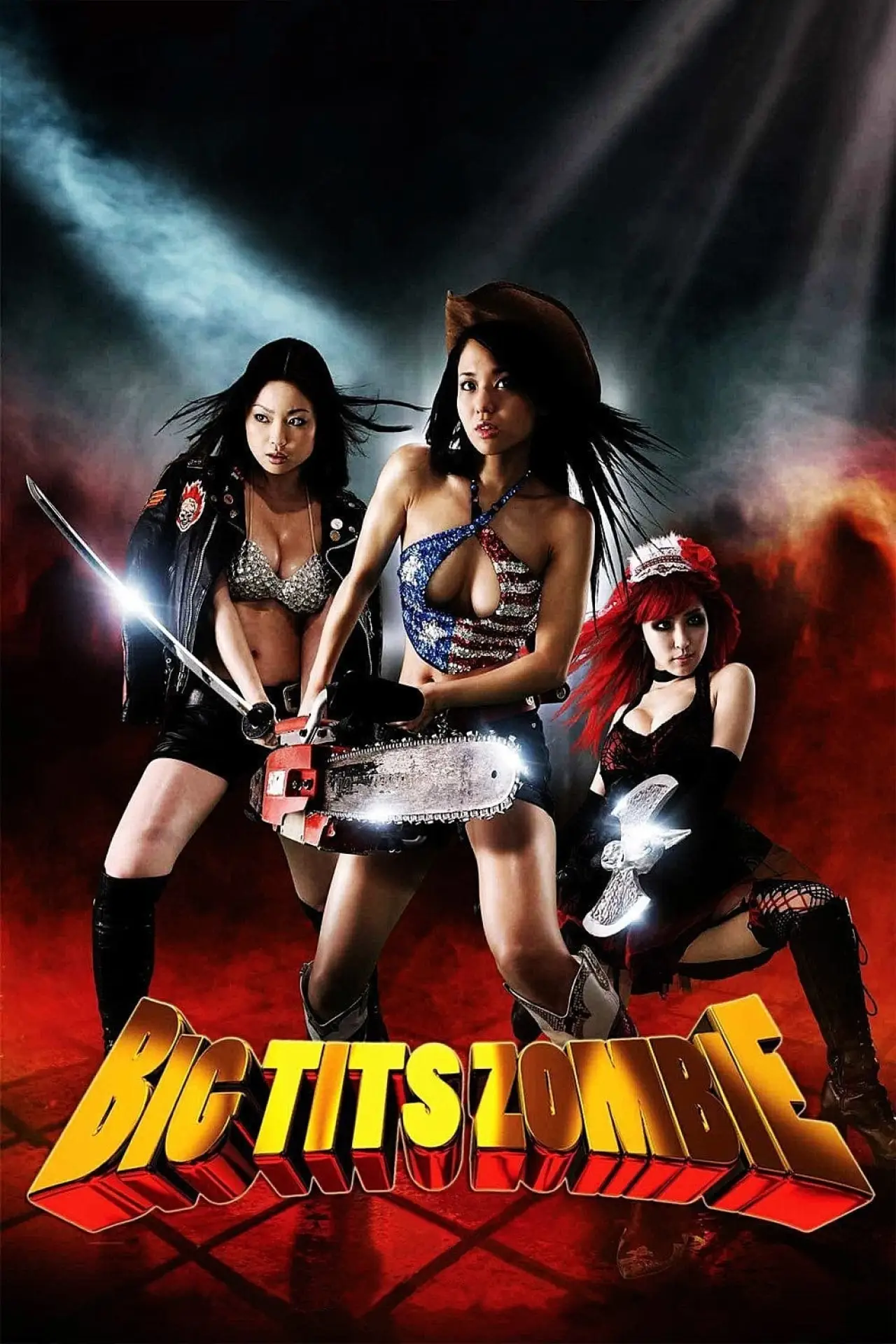 Plakat filmowy "巨乳ドラゴン 温泉ゾンビVSストリッパー5"