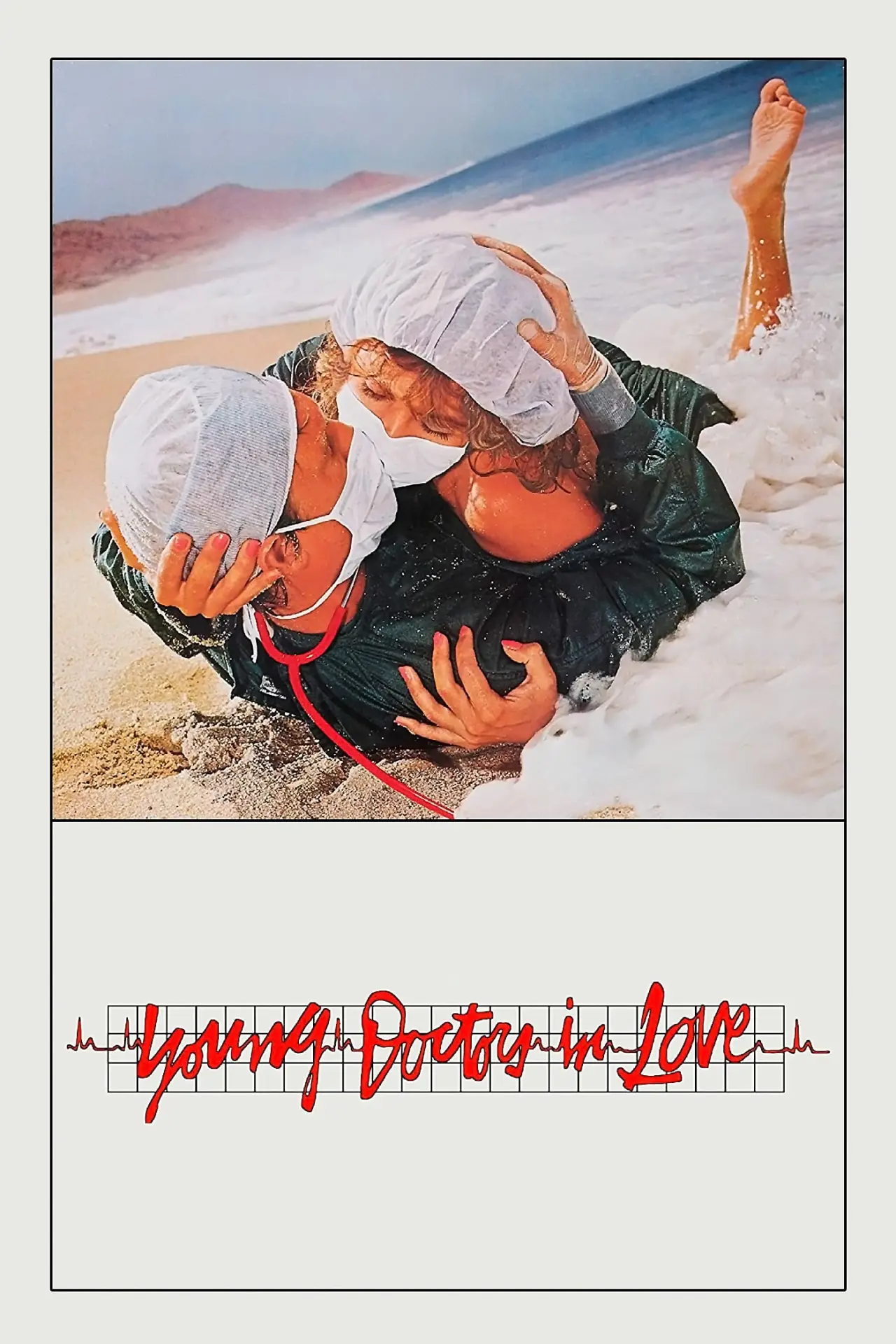 Plakat filmowy "Zakochani młodzi lekarze"