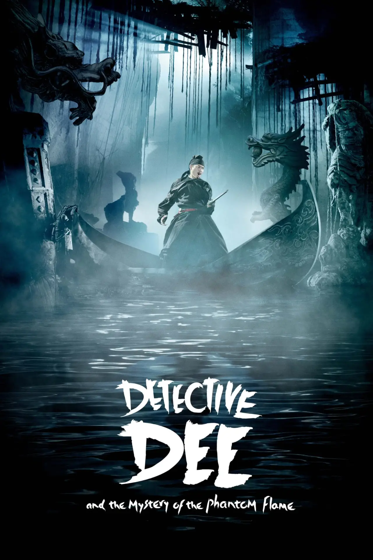 Plakat filmowy "Detektyw Dee i Zagadka Upiornego Ognia"