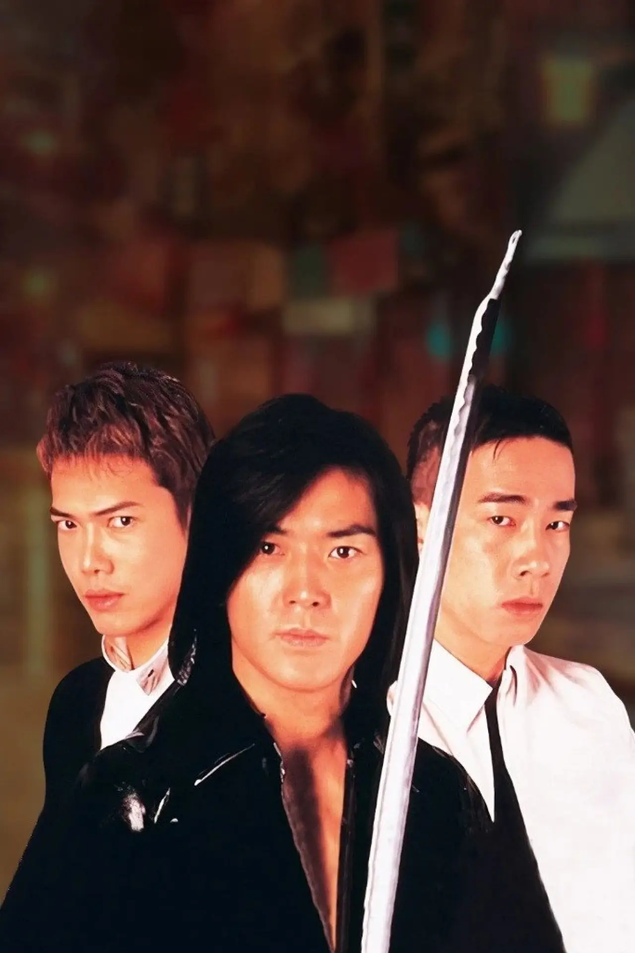 Plakat filmowy "97古惑仔：戰無不勝"