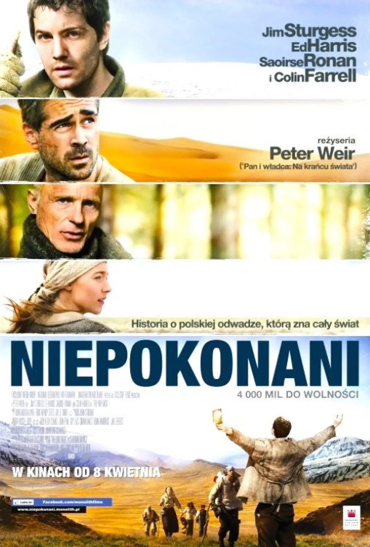 Plakat filmowy "Niepokonani"