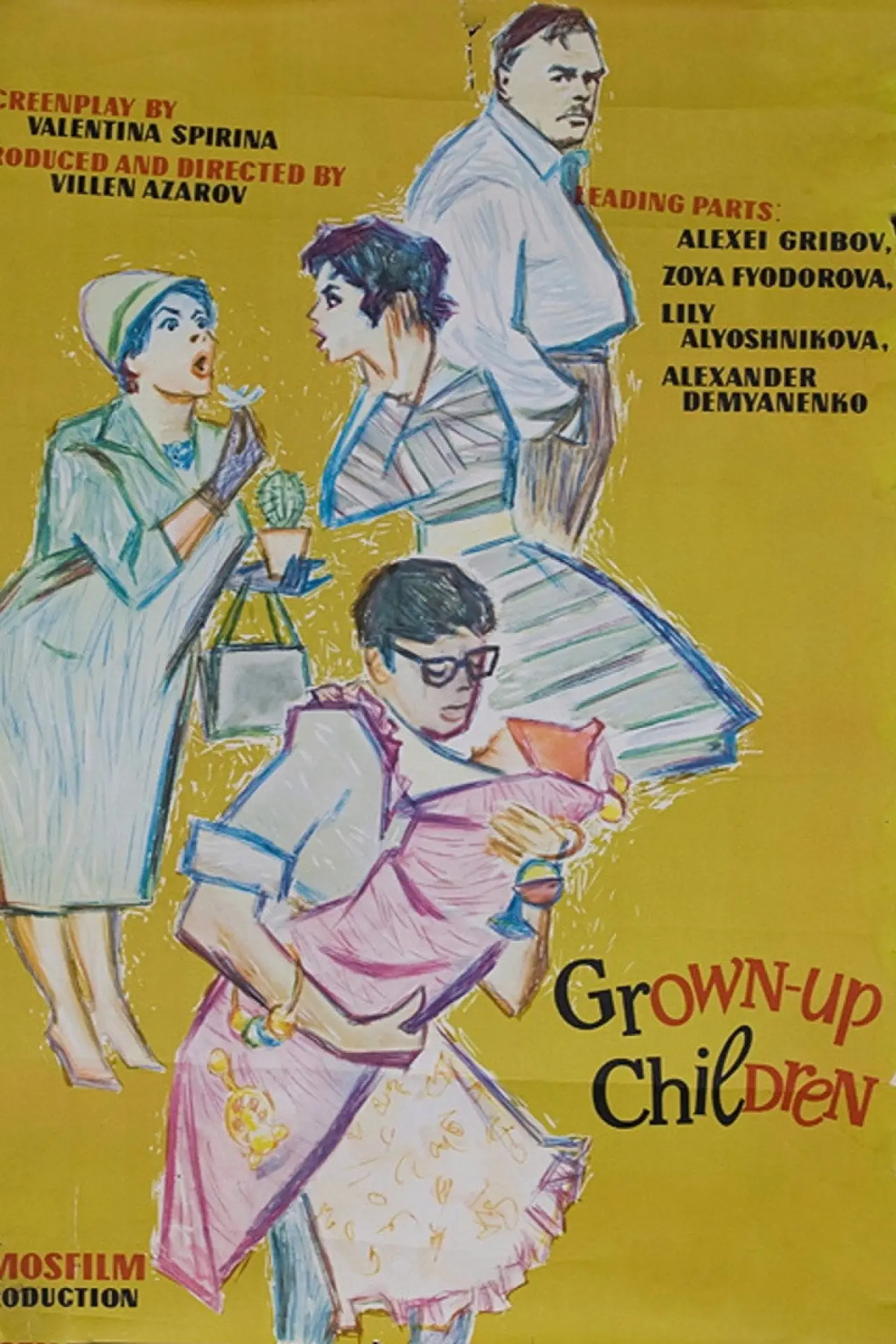 Plakat filmowy "Взрослые дети"