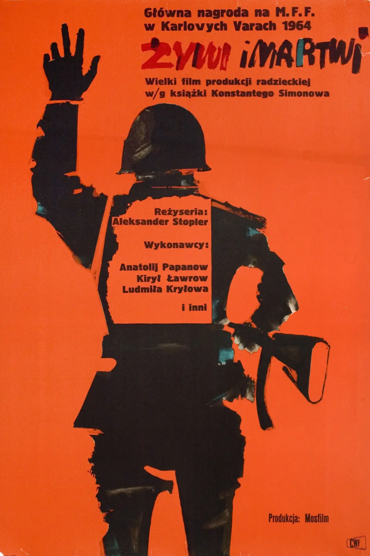 Plakat filmowy "Живые и мертвые"