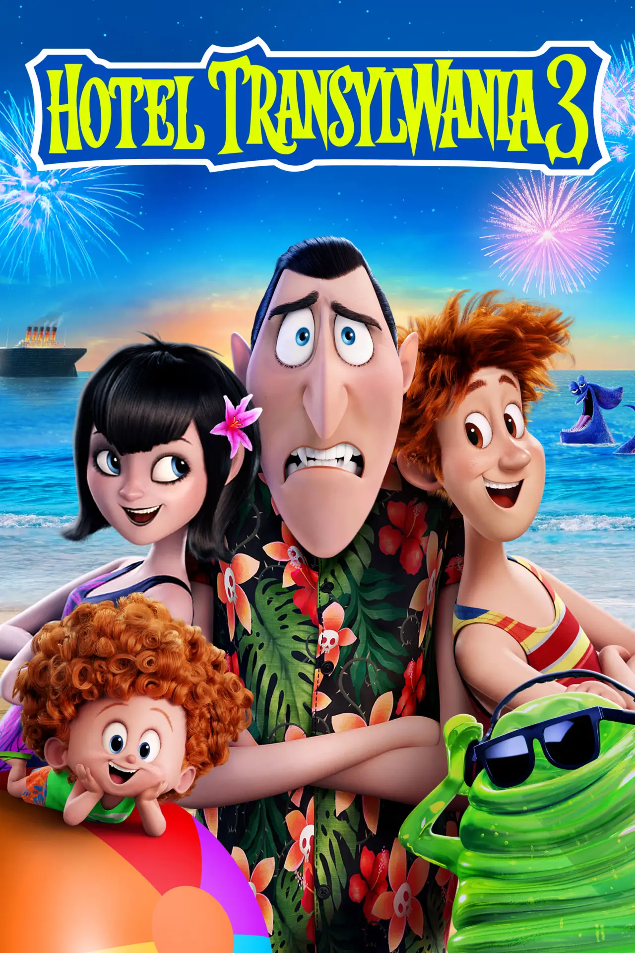 Plakat filmowy "Hotel Transylwania 3"