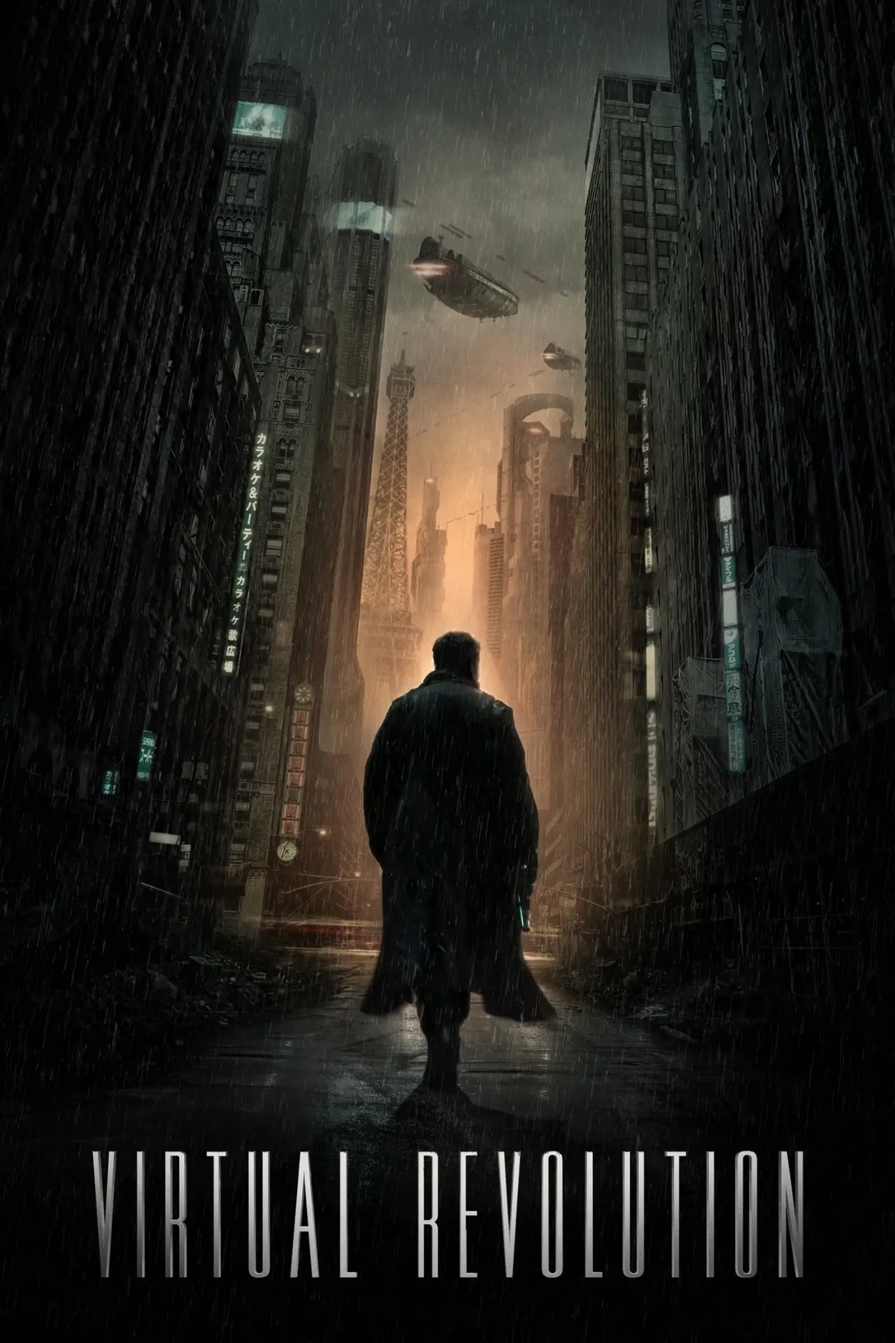 Plakat filmowy "Wirtualna rewolucja"