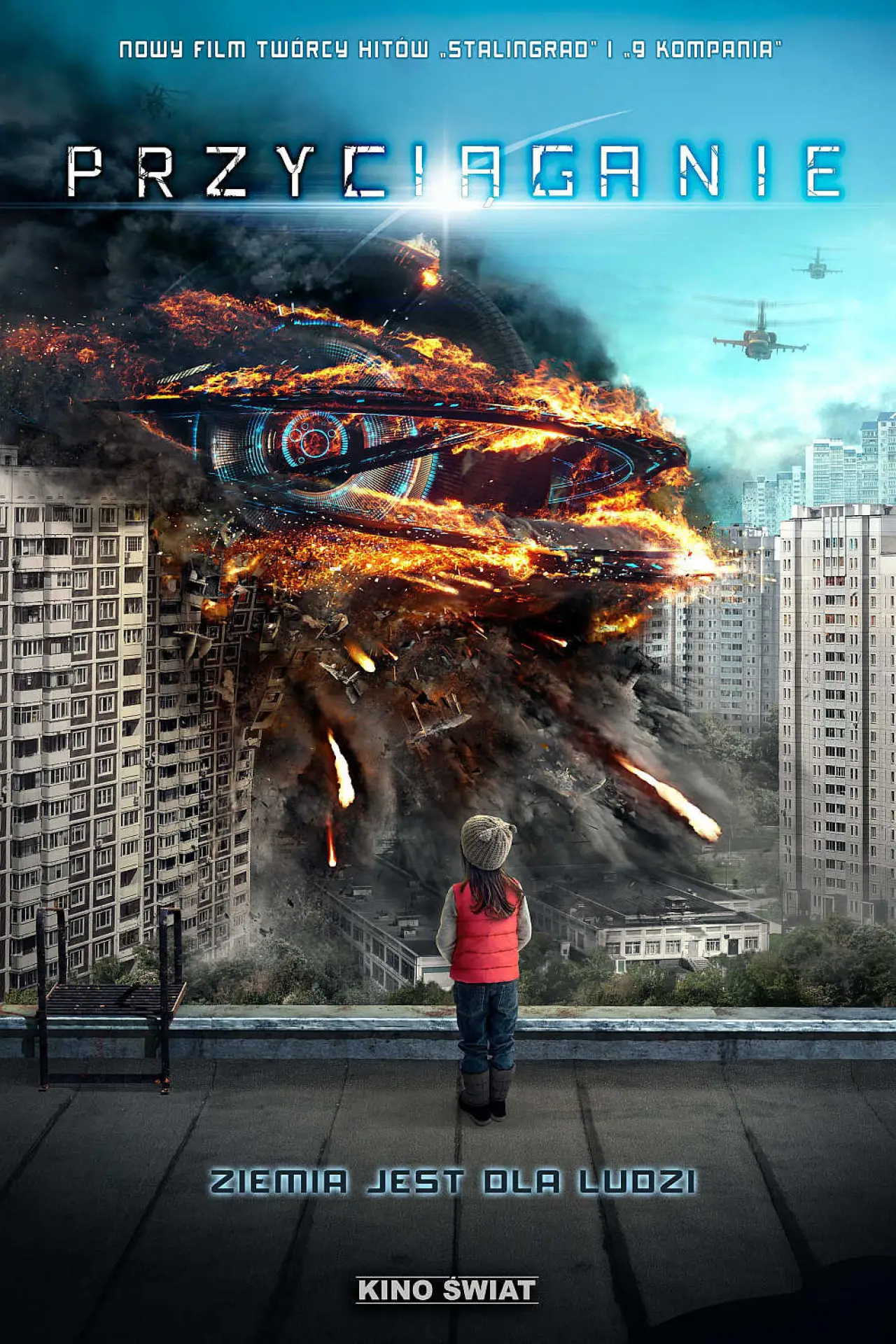 Plakat filmowy "Przyciąganie"
