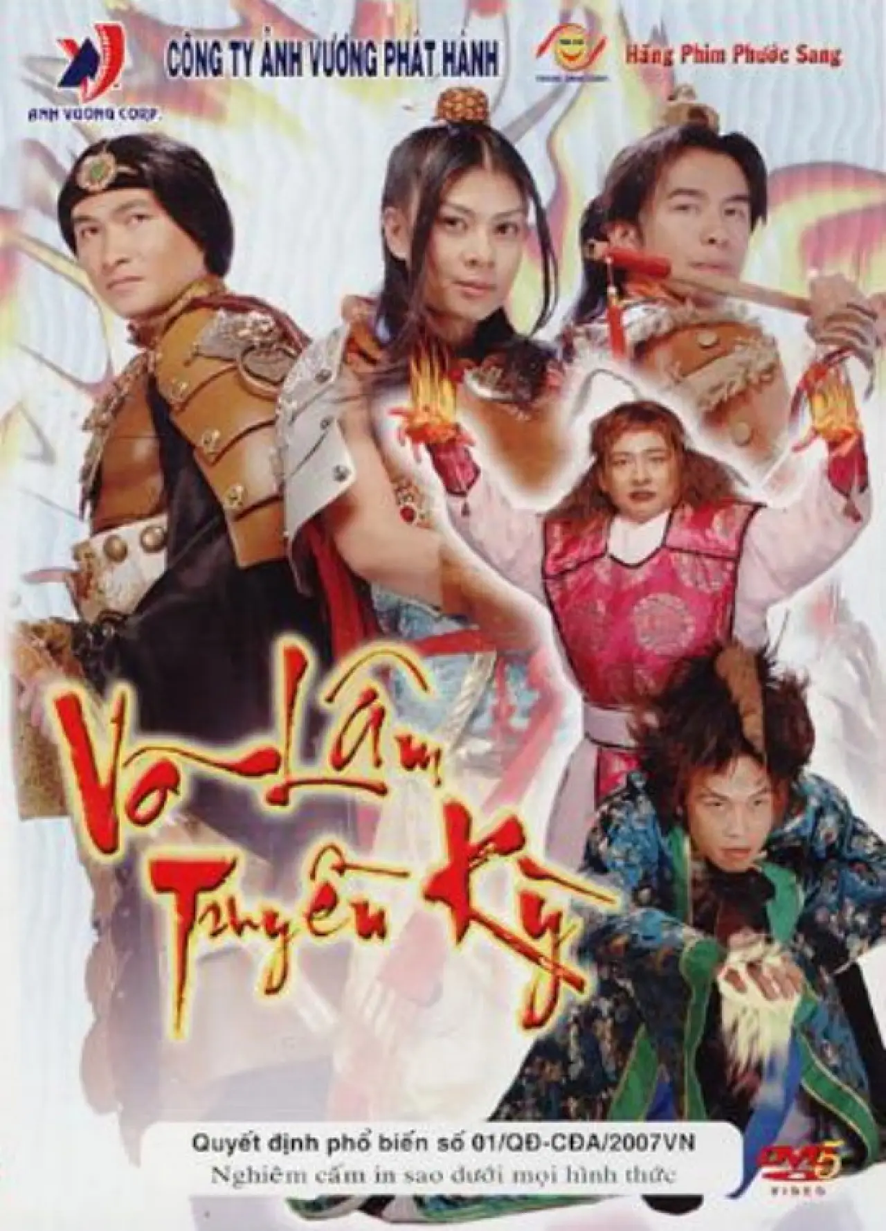 Plakat filmowy "Võ Lâm Truyền Kỳ"