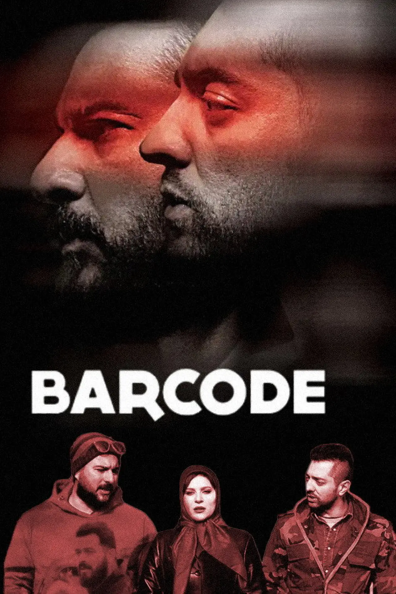Plakat filmowy "بارکد"