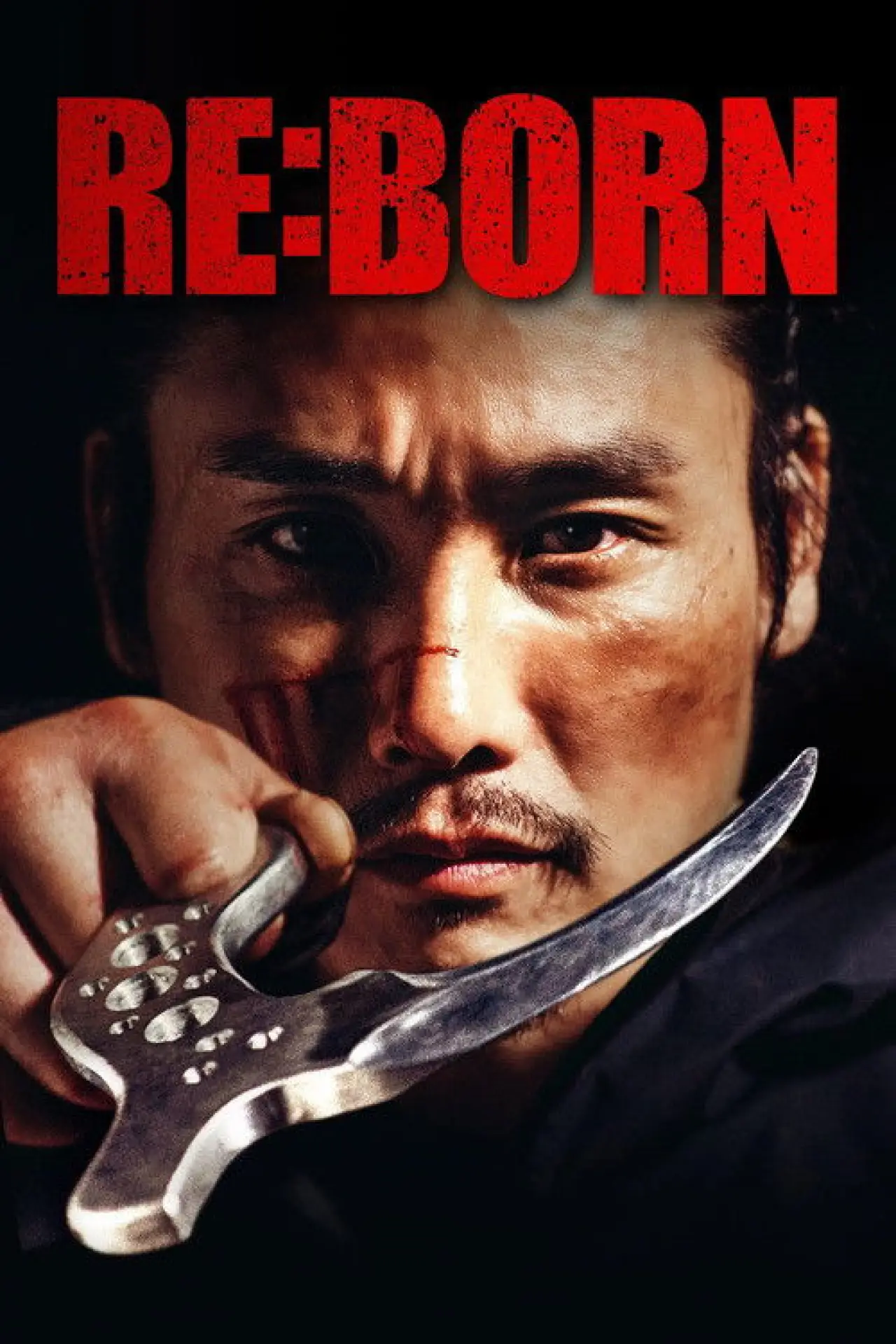 Plakat filmowy "Od: Rodzony"