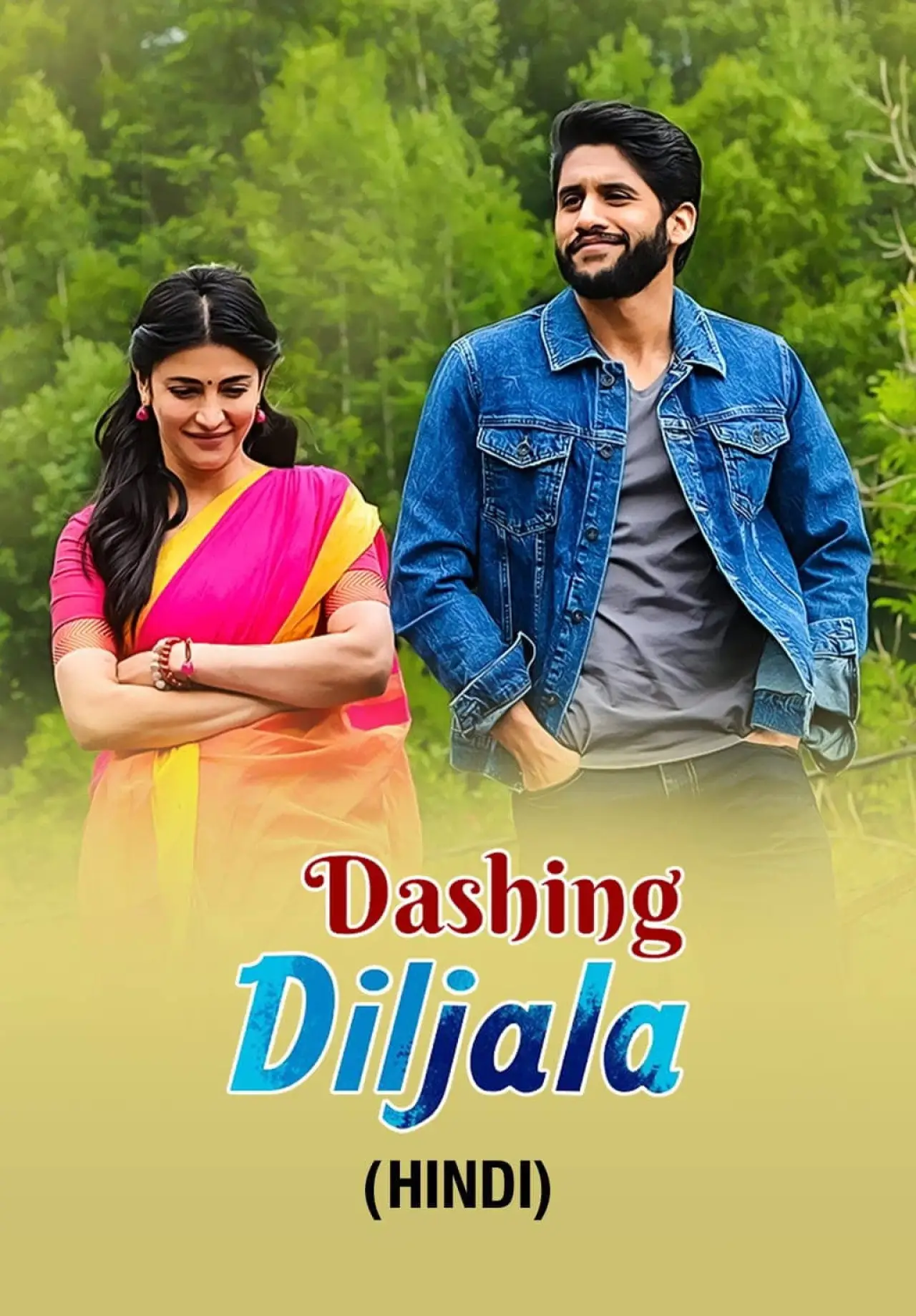 Plakat filmowy "ప్రేమమ్"