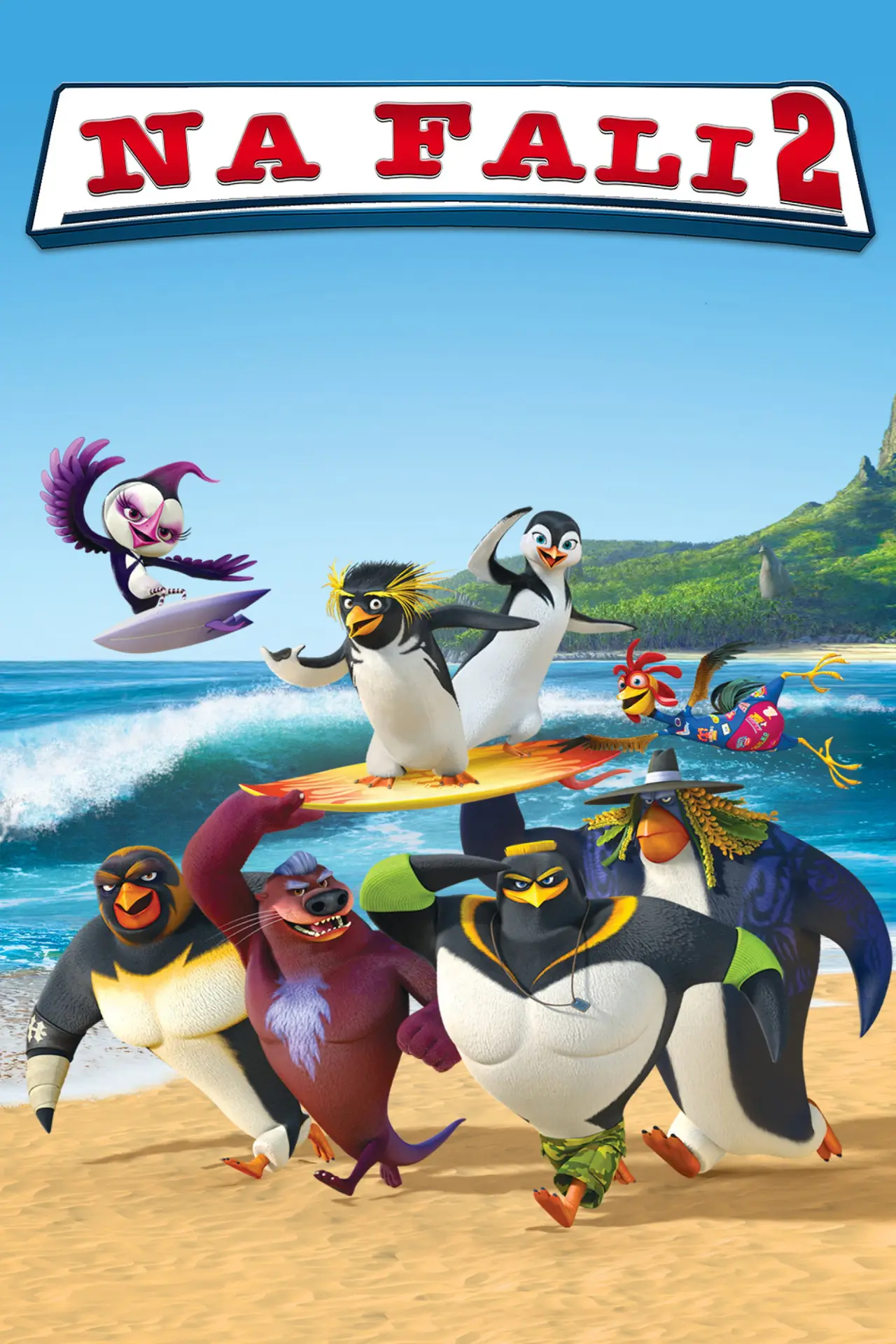 Plakat filmowy "Na fali 2"